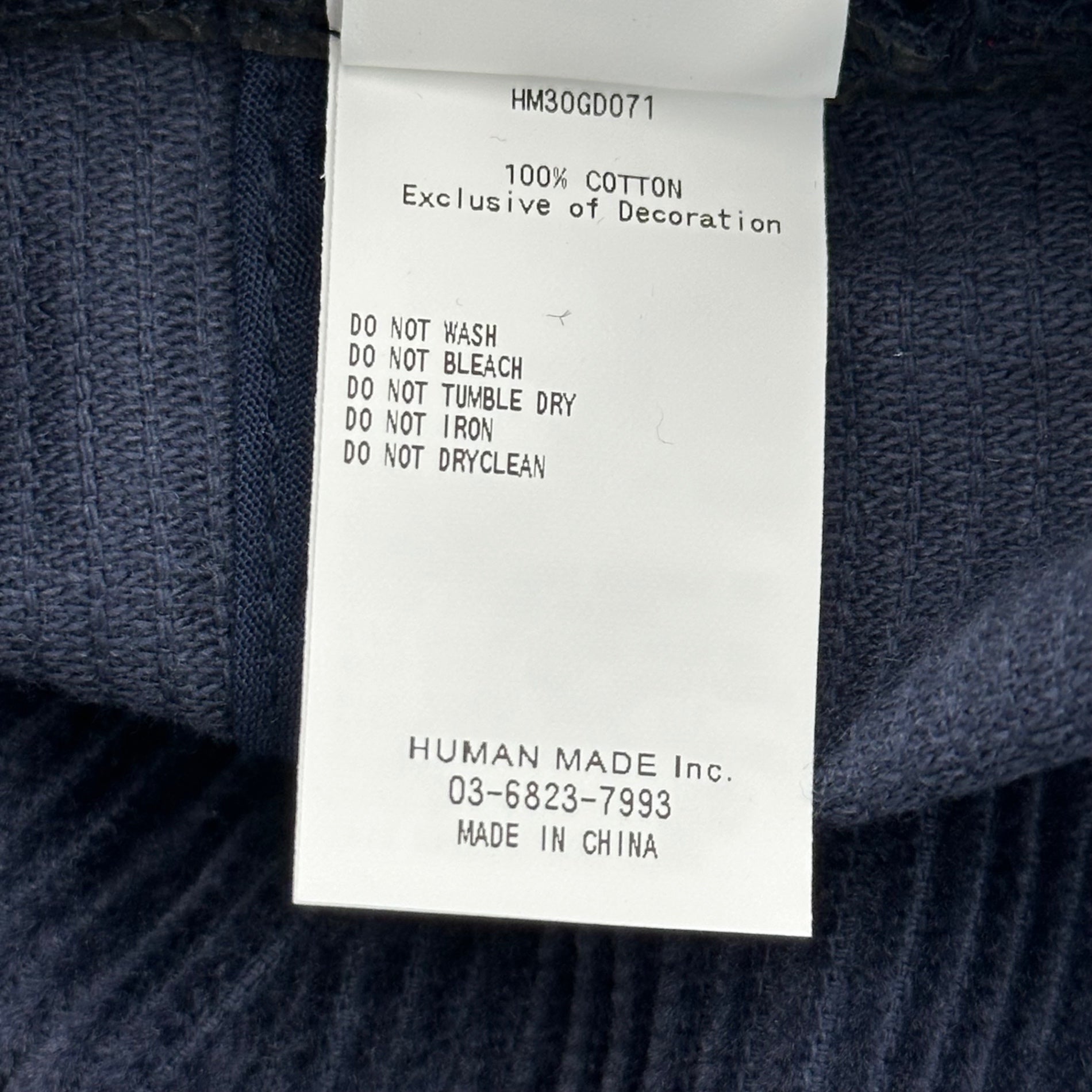 HUMAN MADE(ヒューマンメイド) 6PANEL CORDUROY CAP 6パネル コーデュロイ キャップ HM30GD071 ネイビー