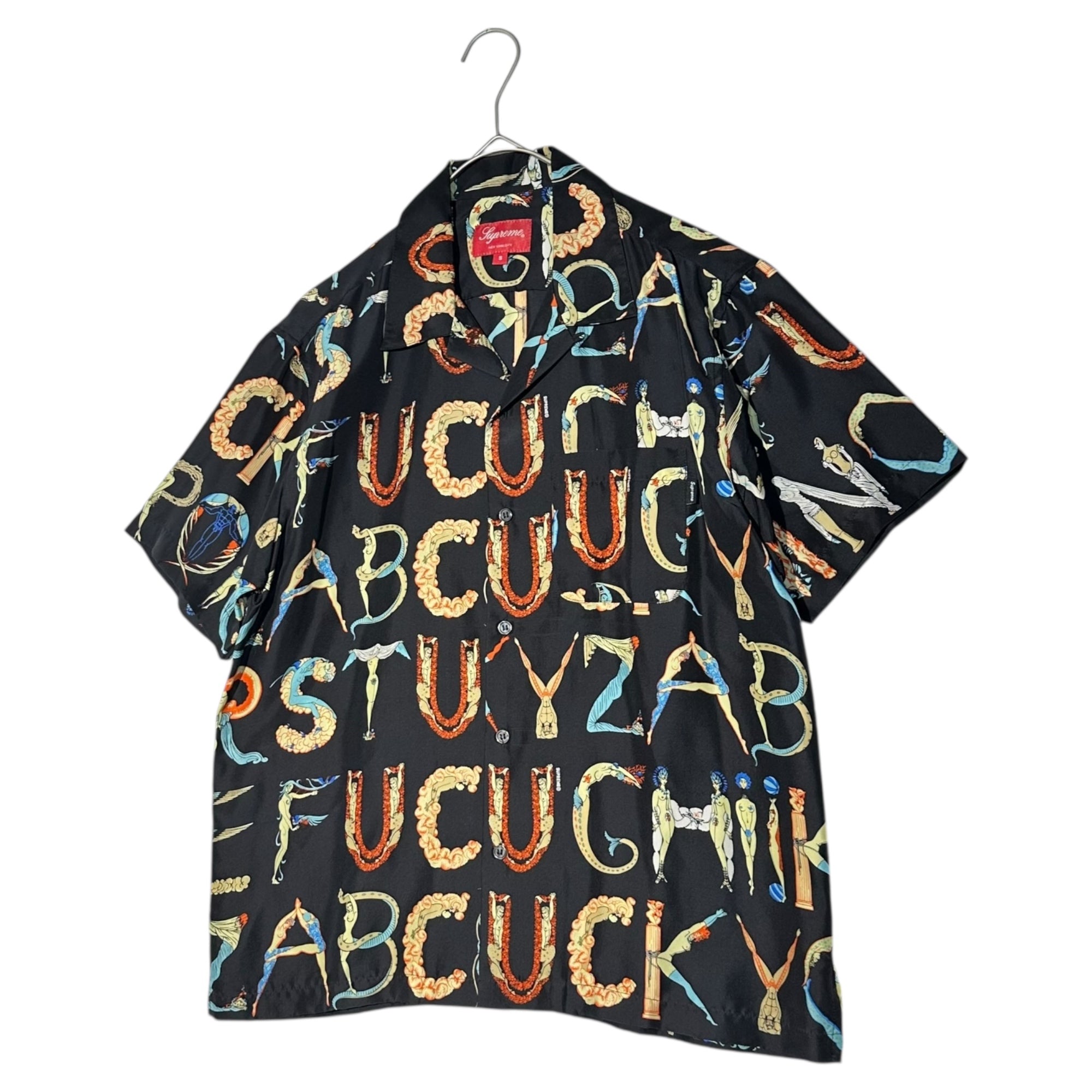 SUPREME(シュプリーム) 18SS Alphabet Silk Shirt アルファベット シルク 半袖 シャツ S ブラック×マルチカラー