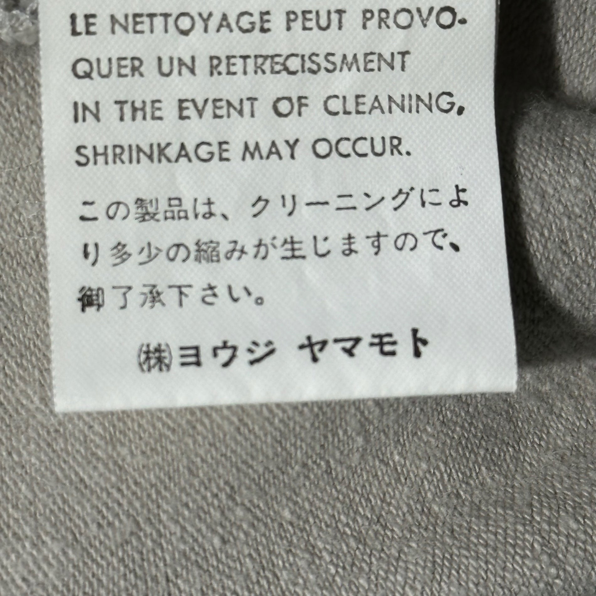 Y's(ワイズ) 01SS Brushed Cotton Poly Stretch Snap Button Cardigan 起毛加工 コットン ポリ ストレッチ スナップ ボタン カーディガン YX-T78-976 3(L程度) ライトグレー