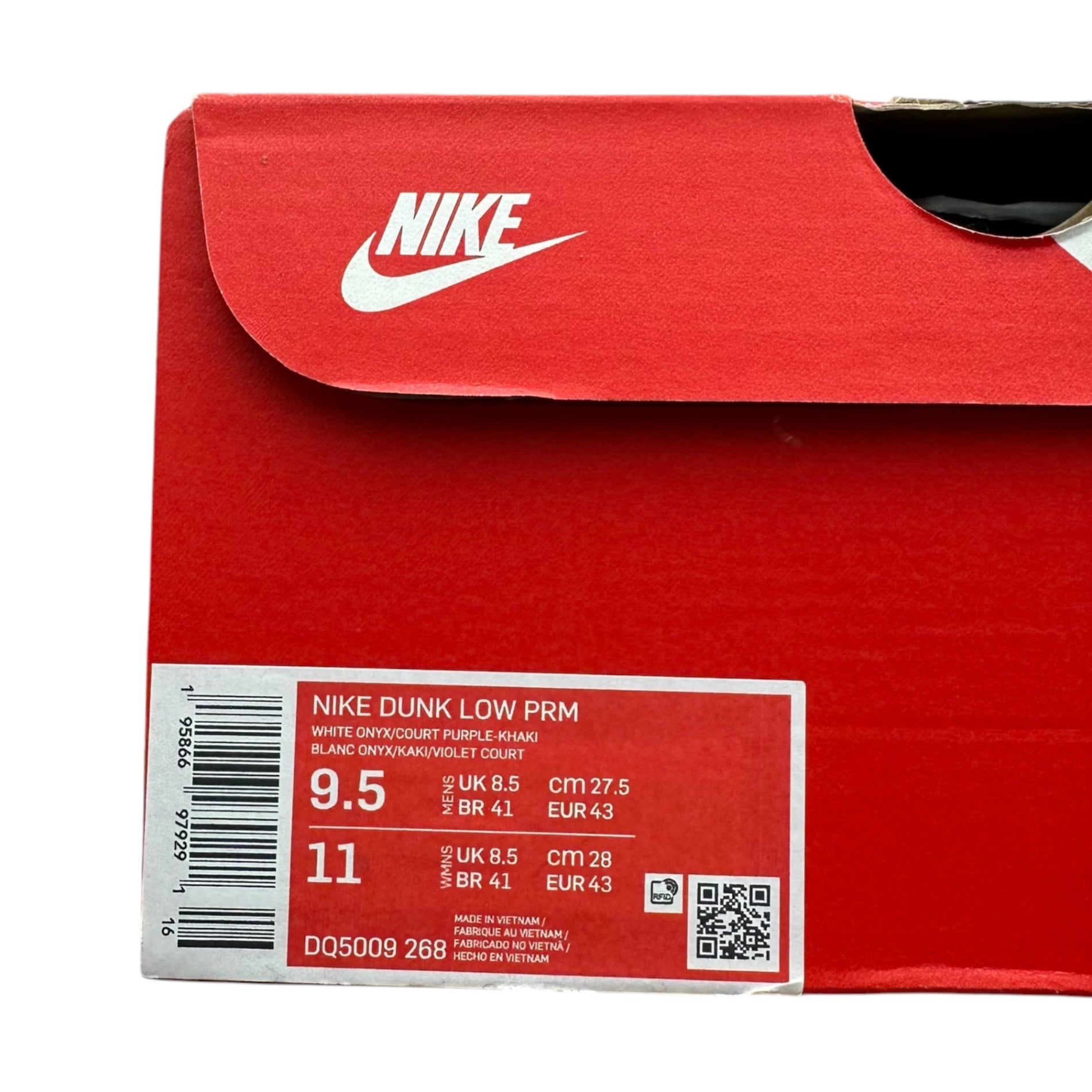 NIKE(ナイキ) Dunk Low "Setsubun" ダンク ロー 節分 DQ5009-268 28cm ブラウン×パープル スニーカー