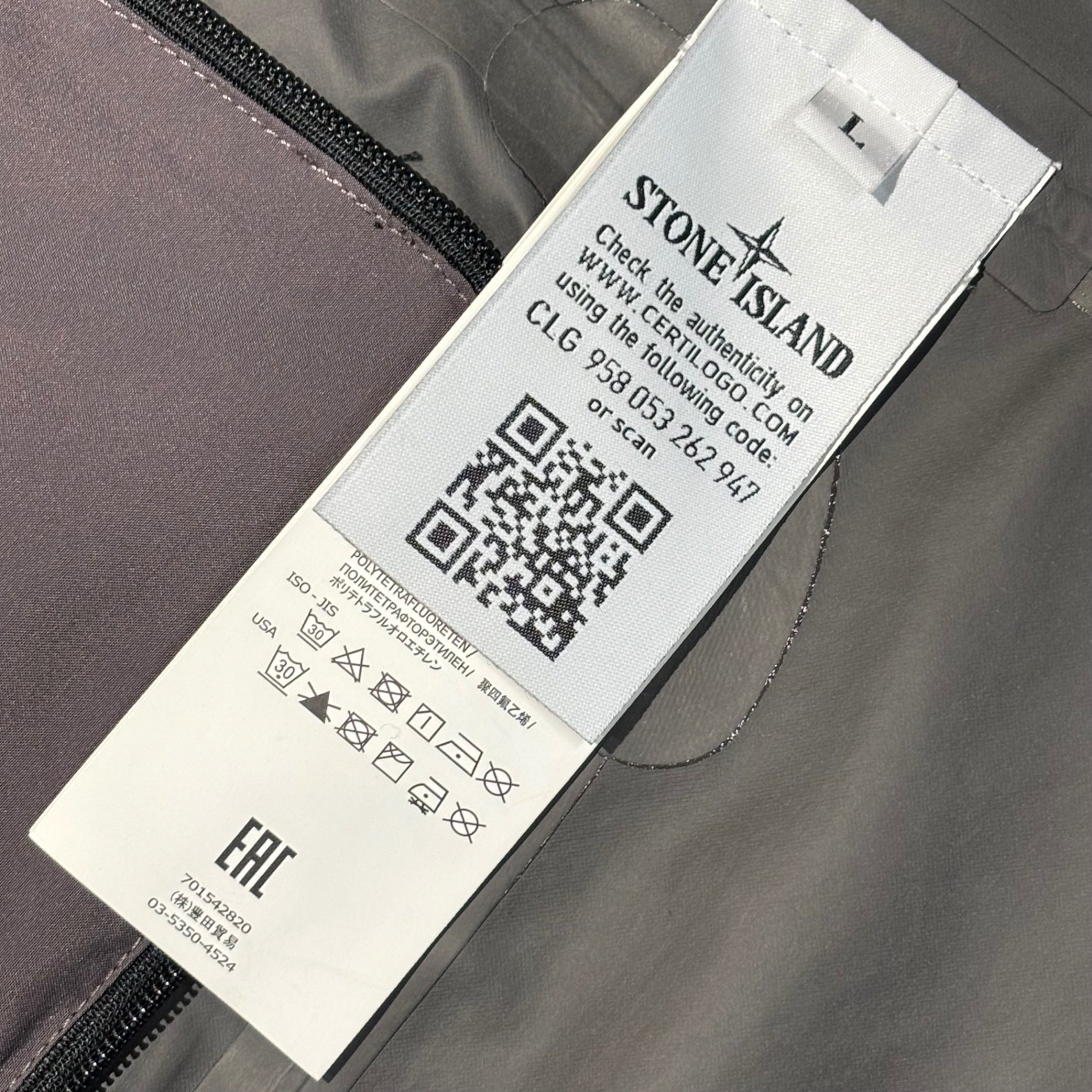 STONE ISLAND(ストーンアイランド) 19SS GORE-TEX PACKABLE HOODED JACKET ゴアテックス パッカブル フーデッド ジャケット 701542820 L チャコールグレー マウンテンパーカー ポーチ