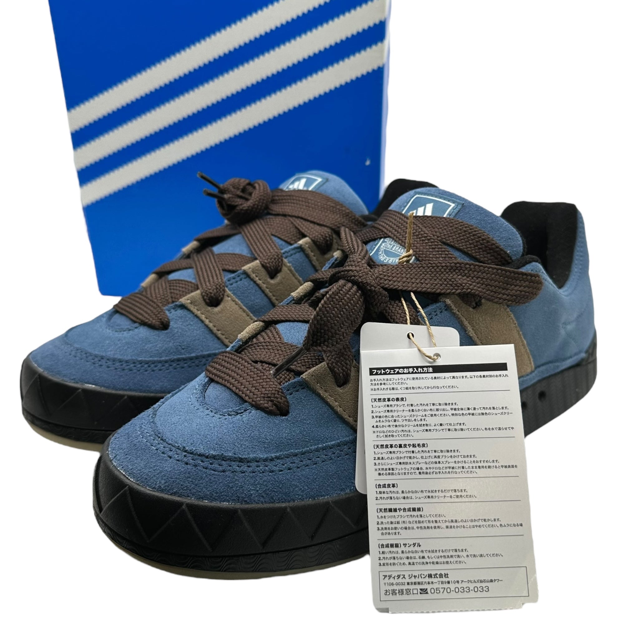 adidas(アディダス) Adimatic アディマティック ローカット スニーカー HQ6901 27.5cm スカイブルー