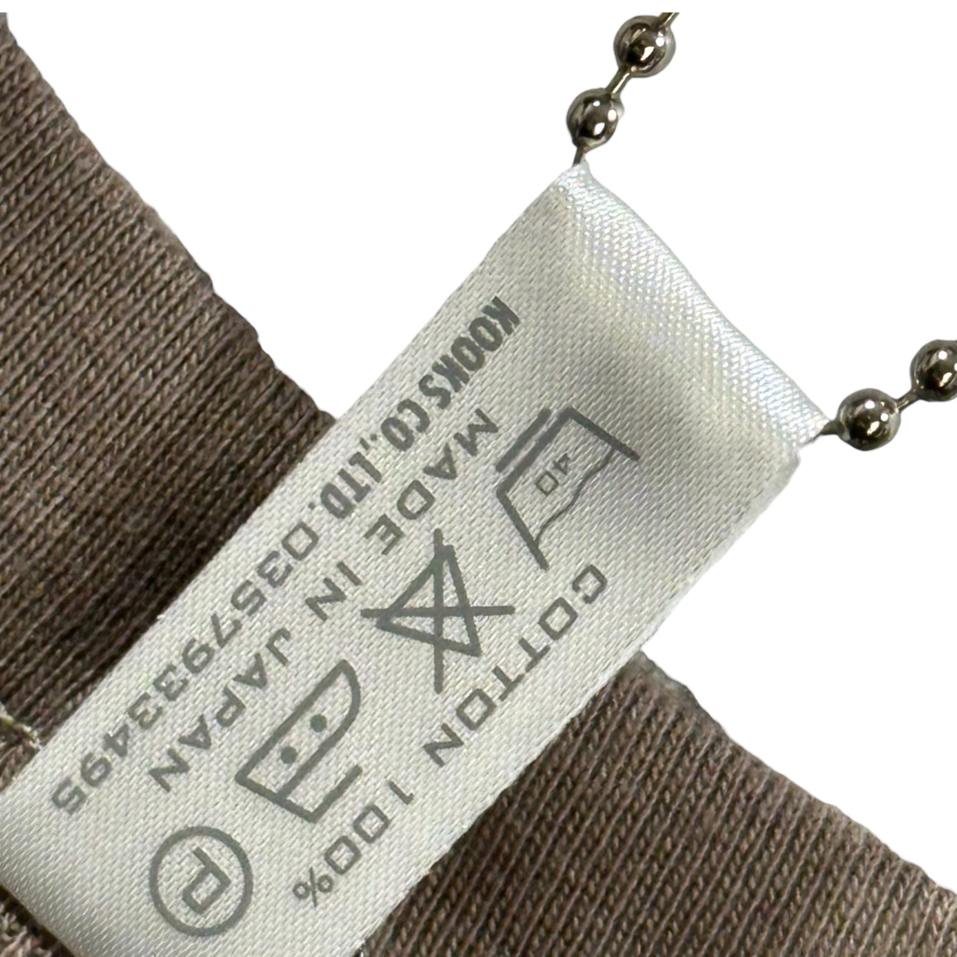NUMBER (N)INE(ナンバーナイン) 2002AW "NOWHERE MAN" Rib Tank Top ノーウェアーマン リブ タンクトップ 3(M) ブラウン リンゴチャーム付属