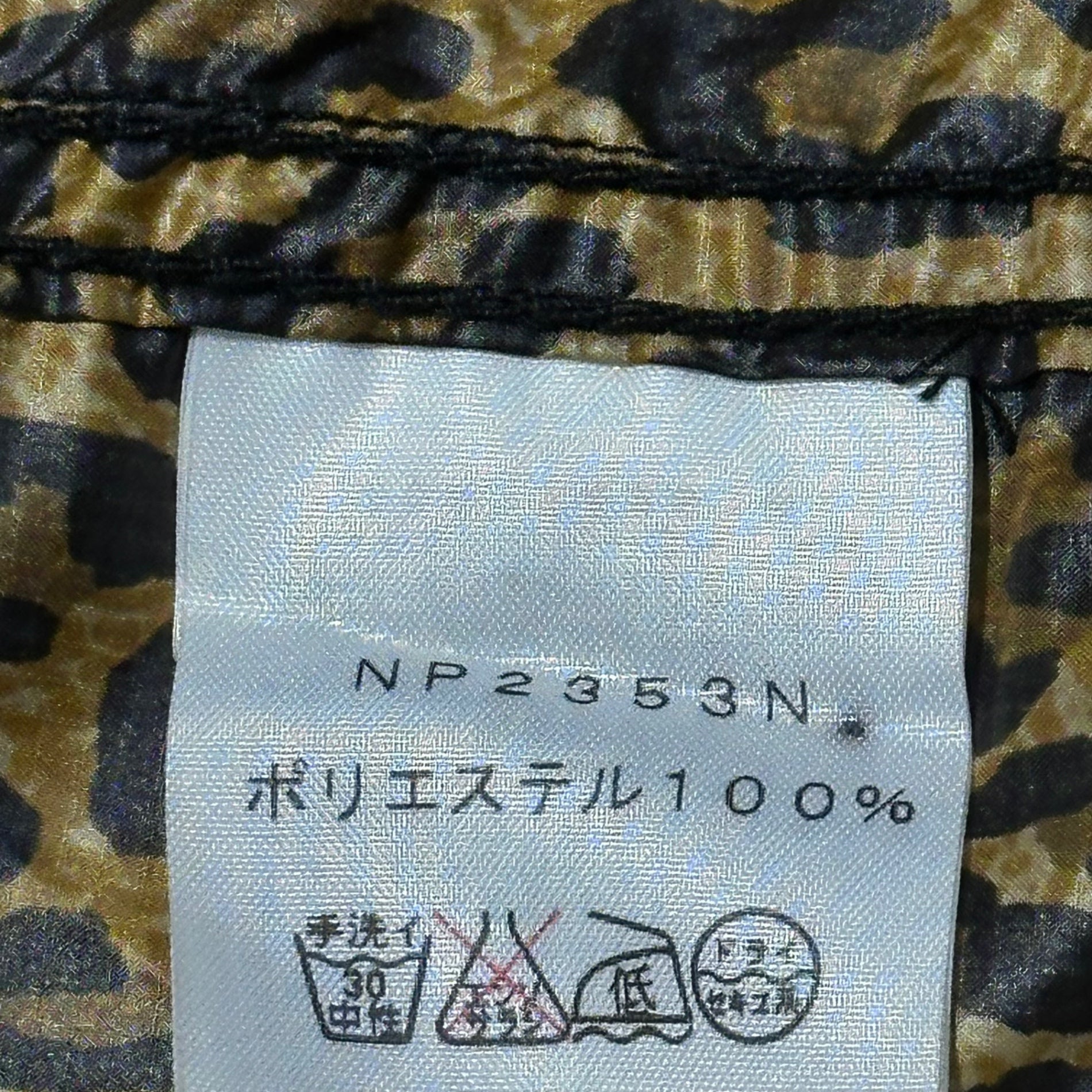 THE NORTH FACE PURPLE LABEL(ノースフェイスパープルレーベル) MOUNTAIN WIND PARKA - Leopard マウンテン ウィンド パーカー レオパード NP2353N Ｍ ブラウン ジャケット