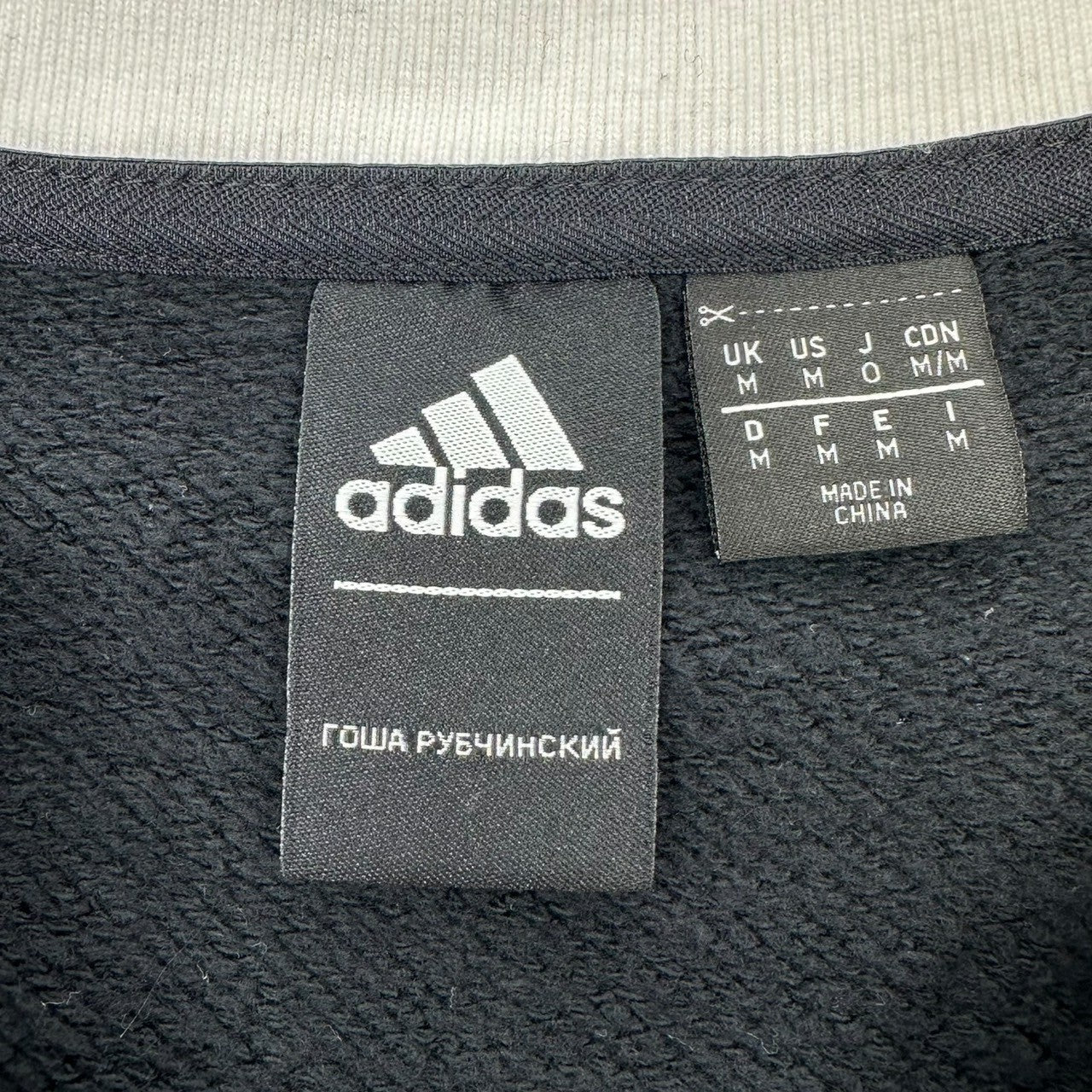 Gosha Rubchinskiy×adidas(ゴーシャラブチンスキー×アディダス) 18AW sports sweat top スポーツ スウェット トップ DP0876 O(XL程度) ブラック ゲーム シャツ ロゴ