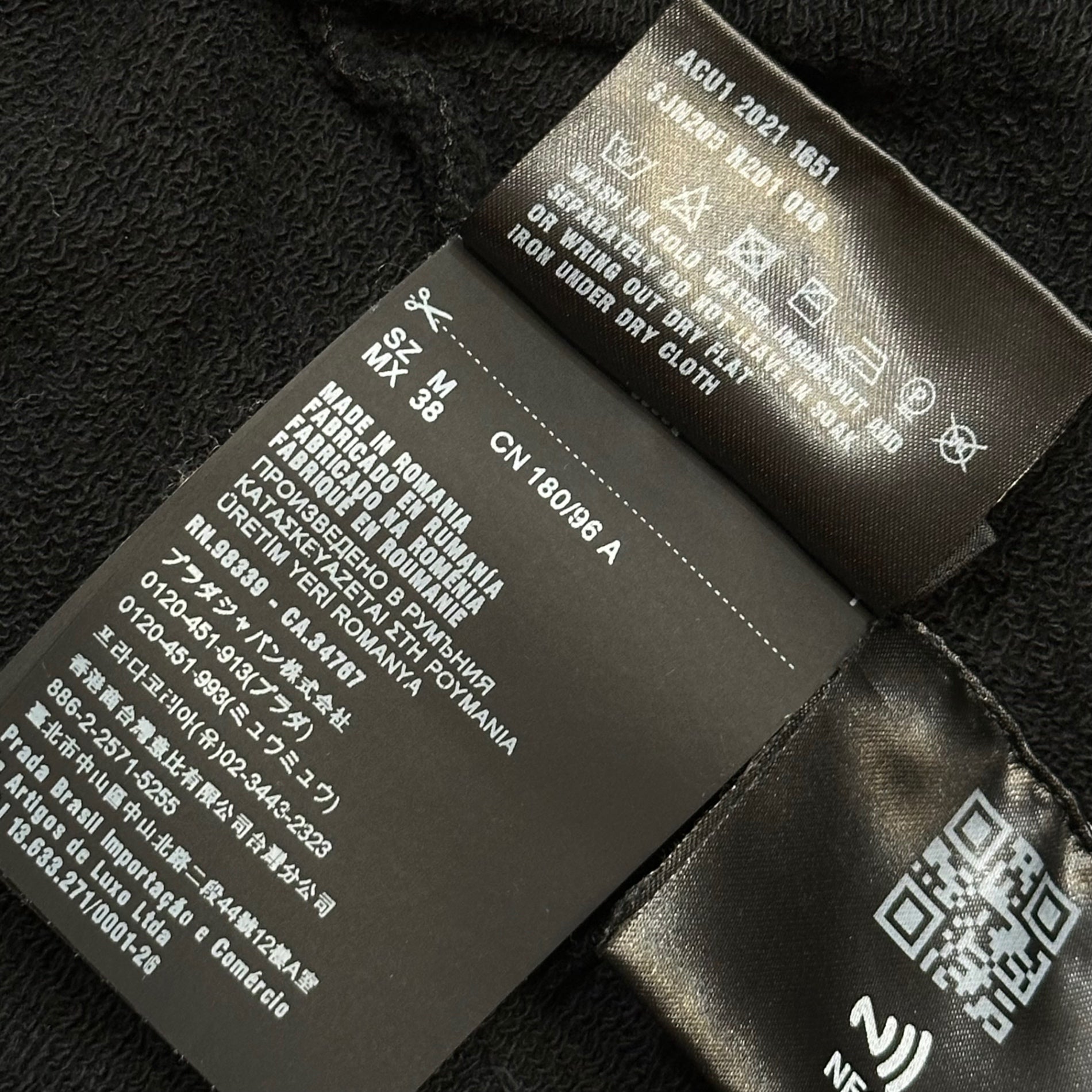 PRADA(プラダ) 2021SS Cotton Fleece Hoodie コットン フリース フーディー SJN265 M ブラック プルオーバーパーカー