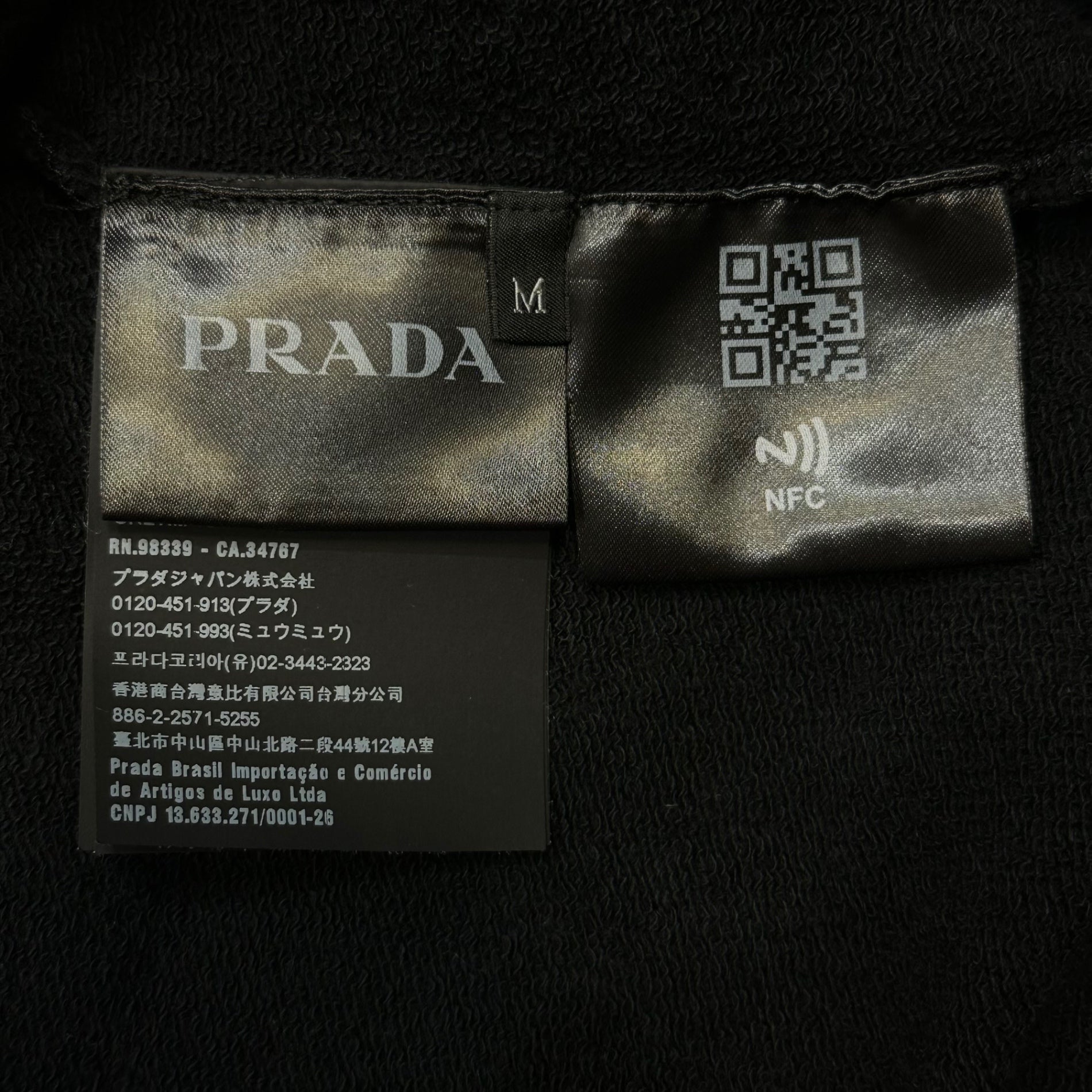 PRADA(プラダ) 2021SS Cotton Fleece Hoodie コットン フリース フーディー SJN265 M ブラック プルオーバーパーカー