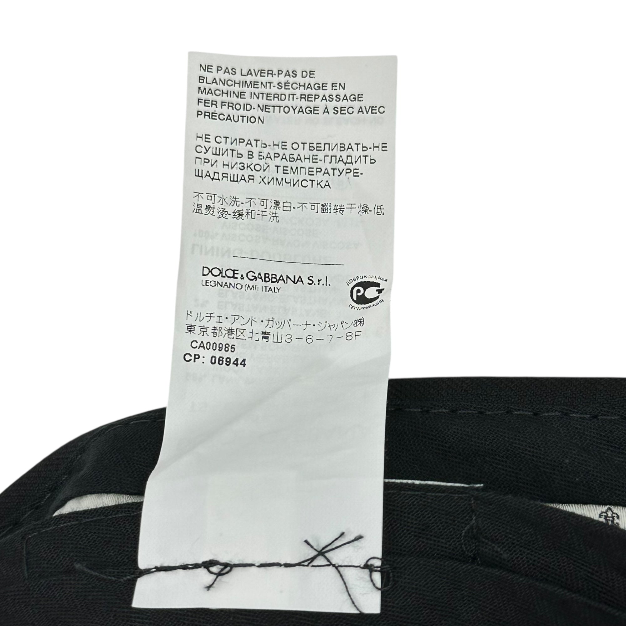 DOLCE&GABBANA(ドルチェ&ガッバーナドルガバ) Wool Gabardine Striped Slacks ウール ギャバジン ストライプ スラックス 46 ブラック×ホワイト スリム パンツ