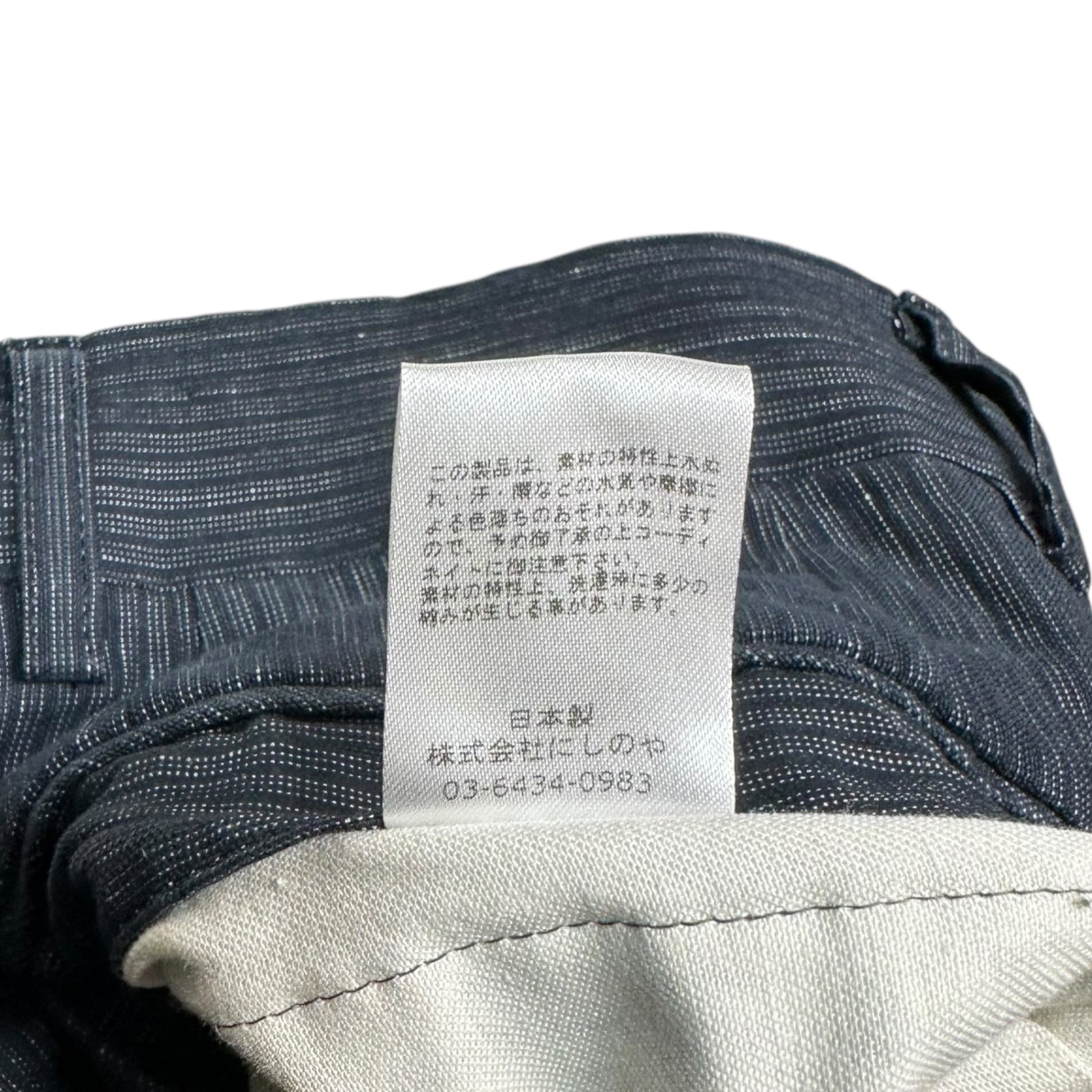 パンツ NEAT Lanificio Luigi Ricceri Wide-type1 NEAT Lanificio Luigi Ricceri Wide-type1 [NAVY] - Fresh