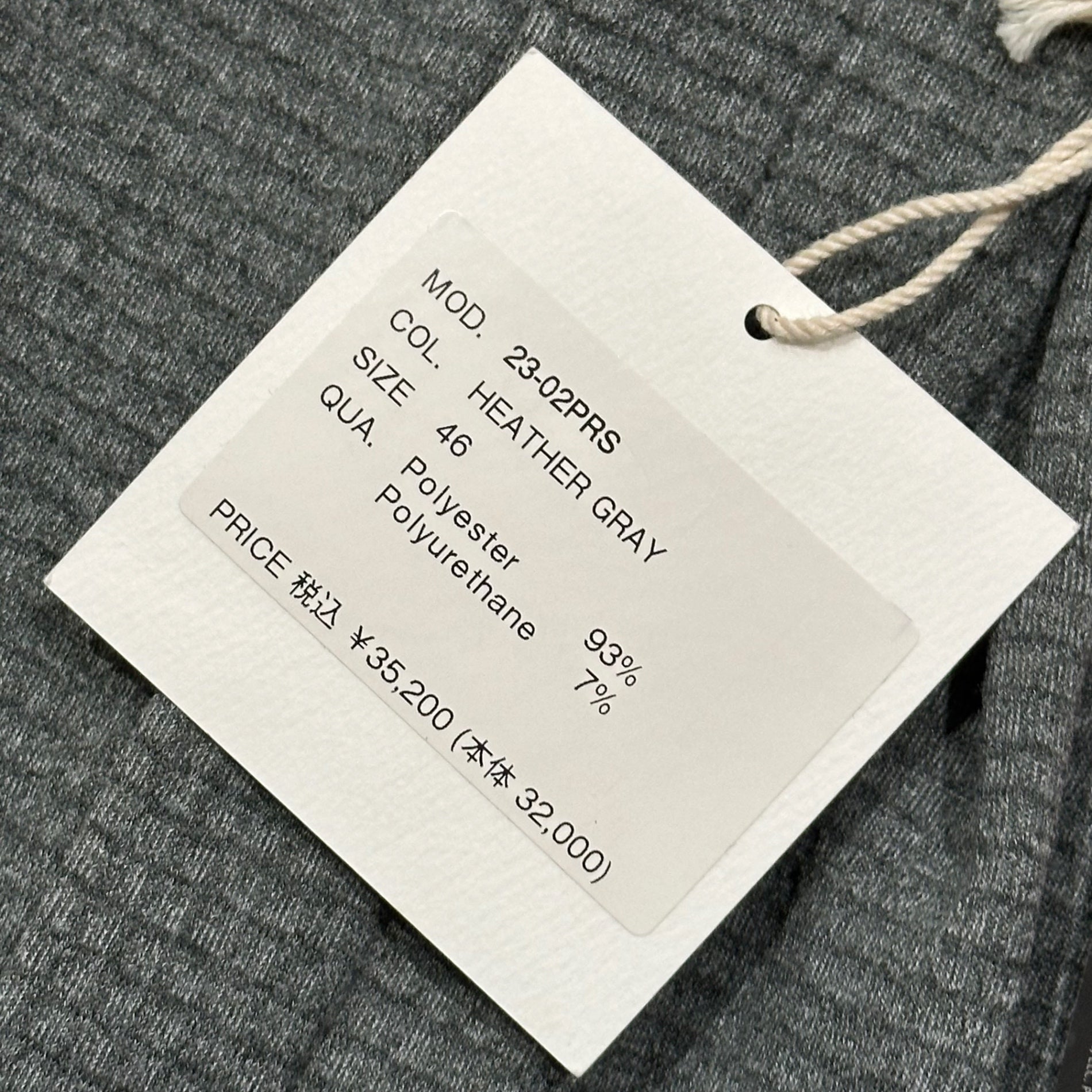NEAT(ニート) 2023AW Polartec R1 Standard ポーラーテック アールワン スタンダード フリース パンツ 23-02PRS 46 グレー