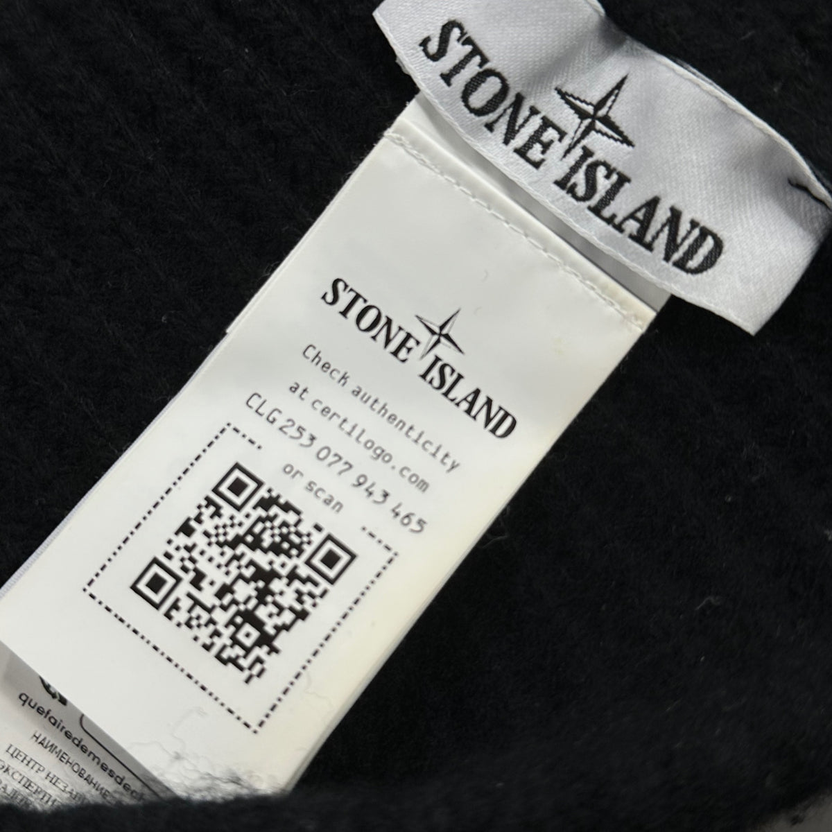 STONE ISLAND(ストーンアイランド) Wool Ribbed Knit Cap Beanie ウール リブ ニット キャップ ビーニー 7915N1085 ブラック