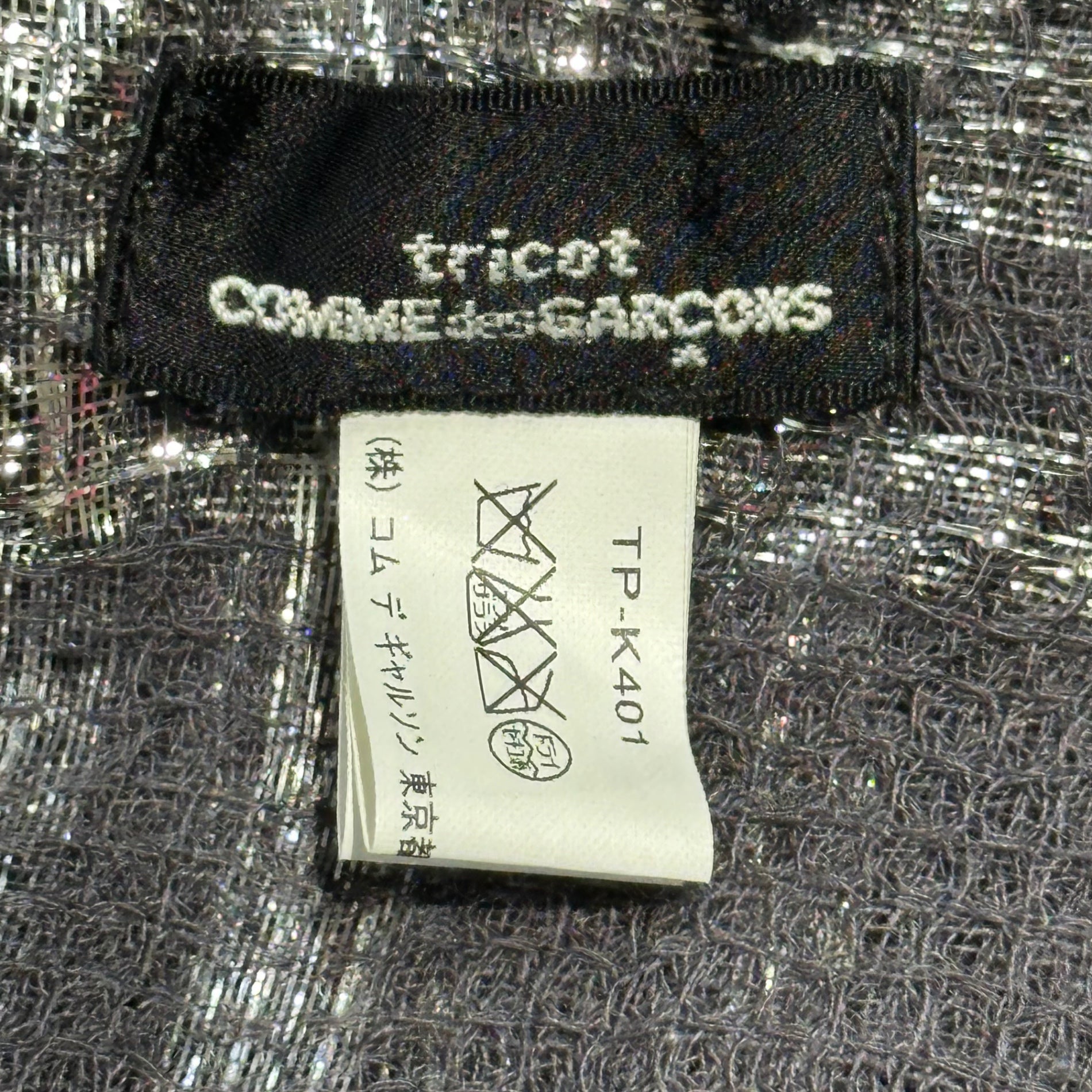 tricot COMME des GARCONS(トリココムデギャルソン) Silver Line Waffle Wool Stole シルバー ライン ワッフル ウール ストール TP-K401 グレー×シルバー マフラー