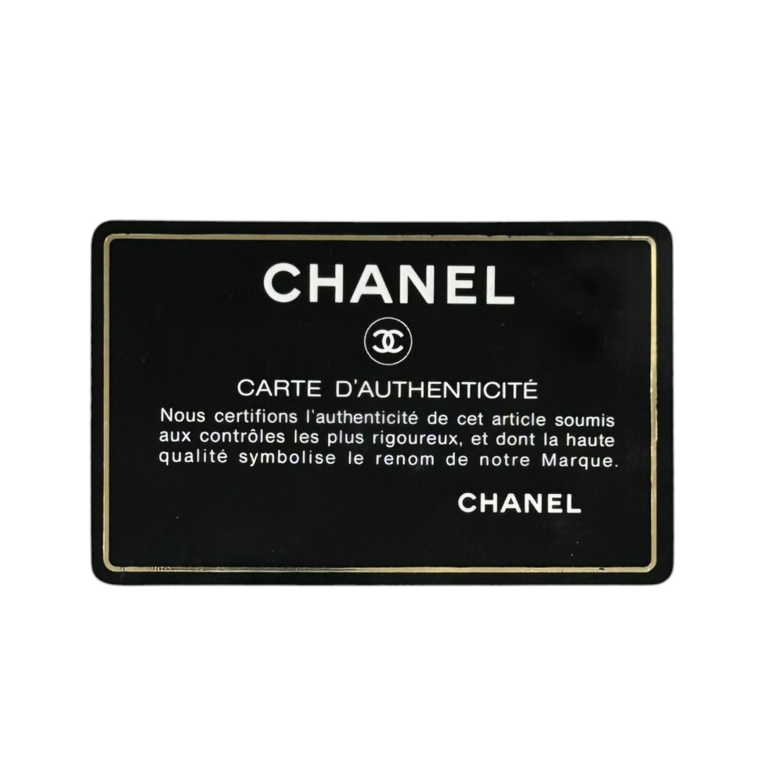 CHANEL(シャネル) 1992's Chanel Medium Classic Handbag マトラッセ 25 ラムスキン ダブルフラップ ブラック 90's 90年代 ヴィンテージ 200万番台 クラシック ハンドバッグ チェーン