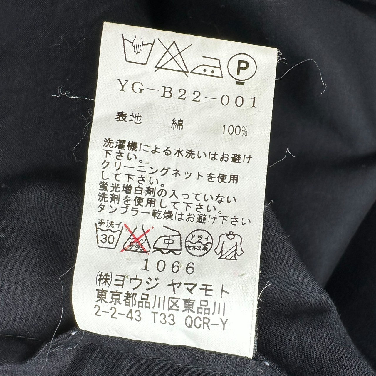 Y's PINK(ワイズ ピンク) 11SS Bow tie design regular collar cotton long sleeves shirt ボウタイデザイン レギュラーカラー コットン 長袖 シャツ YG-B22-001 2(M程度) ブラック