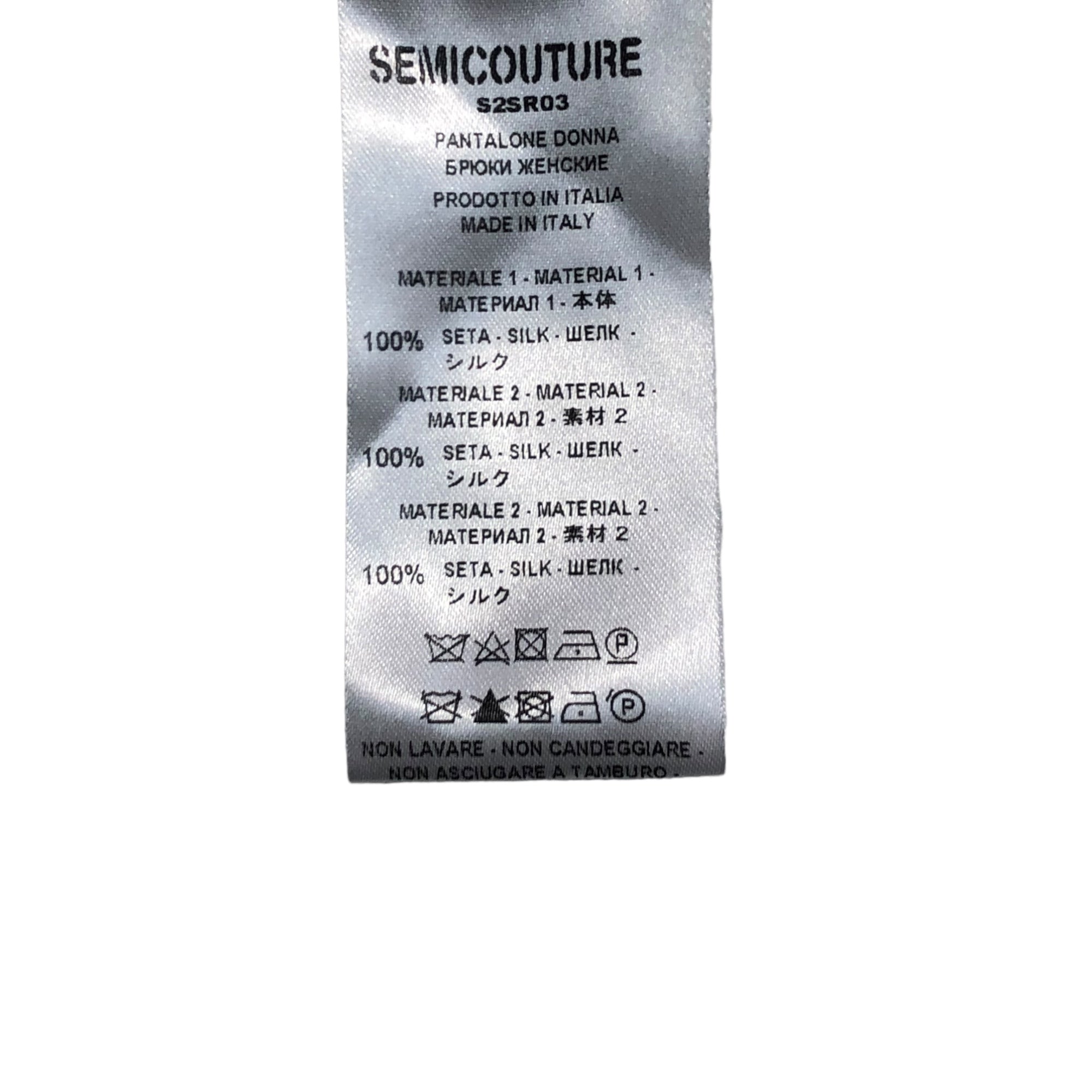 Semicouture(セミクチュール) シルクパンツ 42(Lサイズ程度) ホワイト