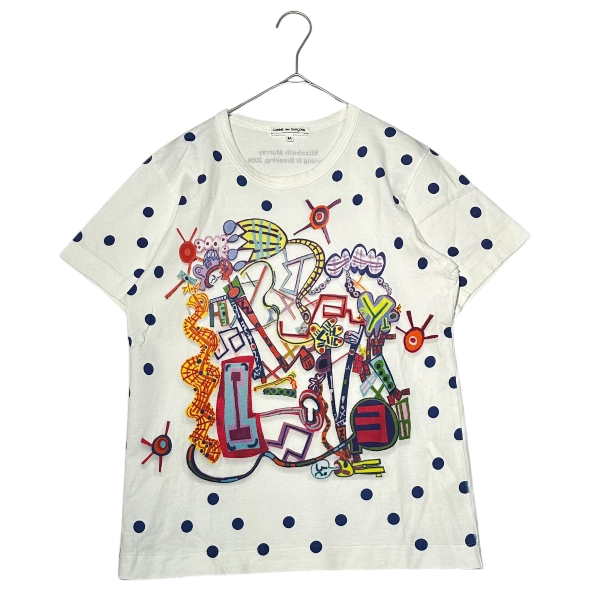 COMME des GARCONS(コムデギャルソン) 09SS ”Elizabeth murray Morning is breaking, 2006” Tee グラフィック プリント Tシャツ OC-T021 M ホワイト AD2009