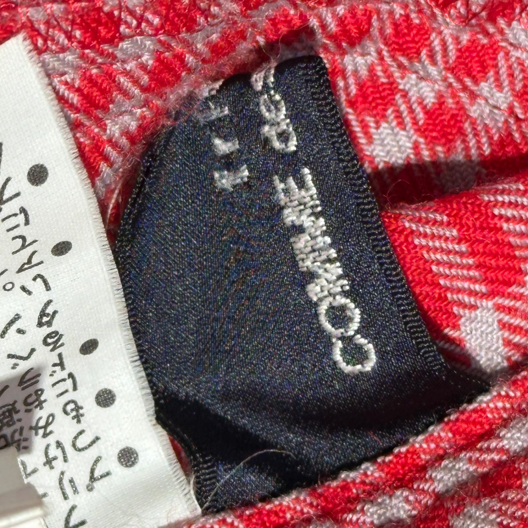 tricot COMME des GARCONS(トリココムデギャルソン) 1994AW Asymmetrical long plaid skirt アシンメトリー ロング チェック スカート TS-04008S S レッド×グレー AD1994 90's 90年代