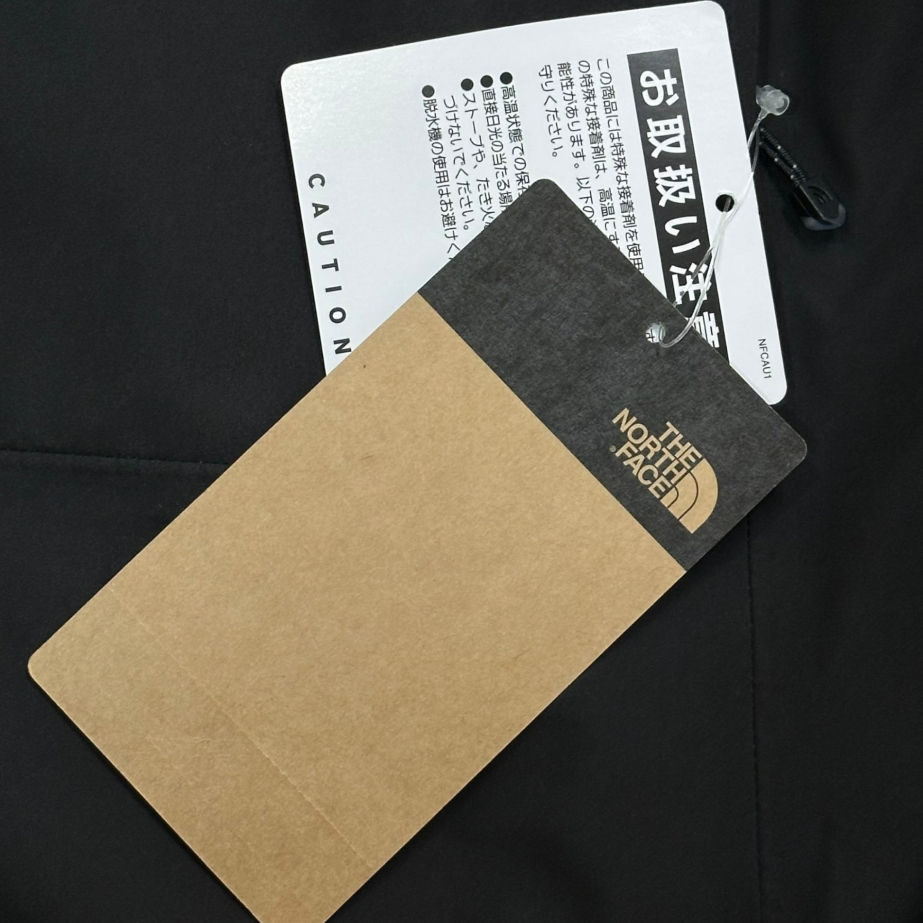 THE NORTH FACE(ノースフェイス) FL Drizzle Jacket  フューチャーライト ドリズル ジャケット NPW12401 L ブラック マウンテンパーカー シェル アウトドア