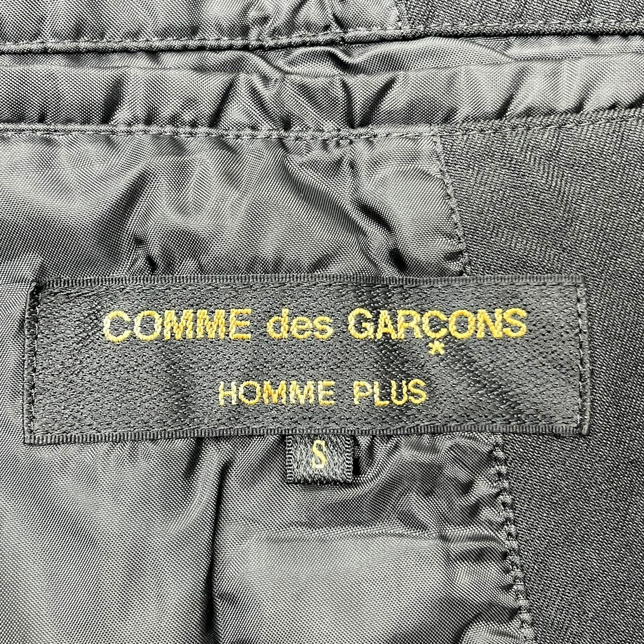 COMME des GARCONS HOMME PLUS(コムデギャルソンオムプリュス) 17SS Polyester full-length garment-dyed tailored jacket ポリエステル 縮絨 製品染め テーラード ジャケット PS-J067 S ブラック AD2017 裾リサイズ済