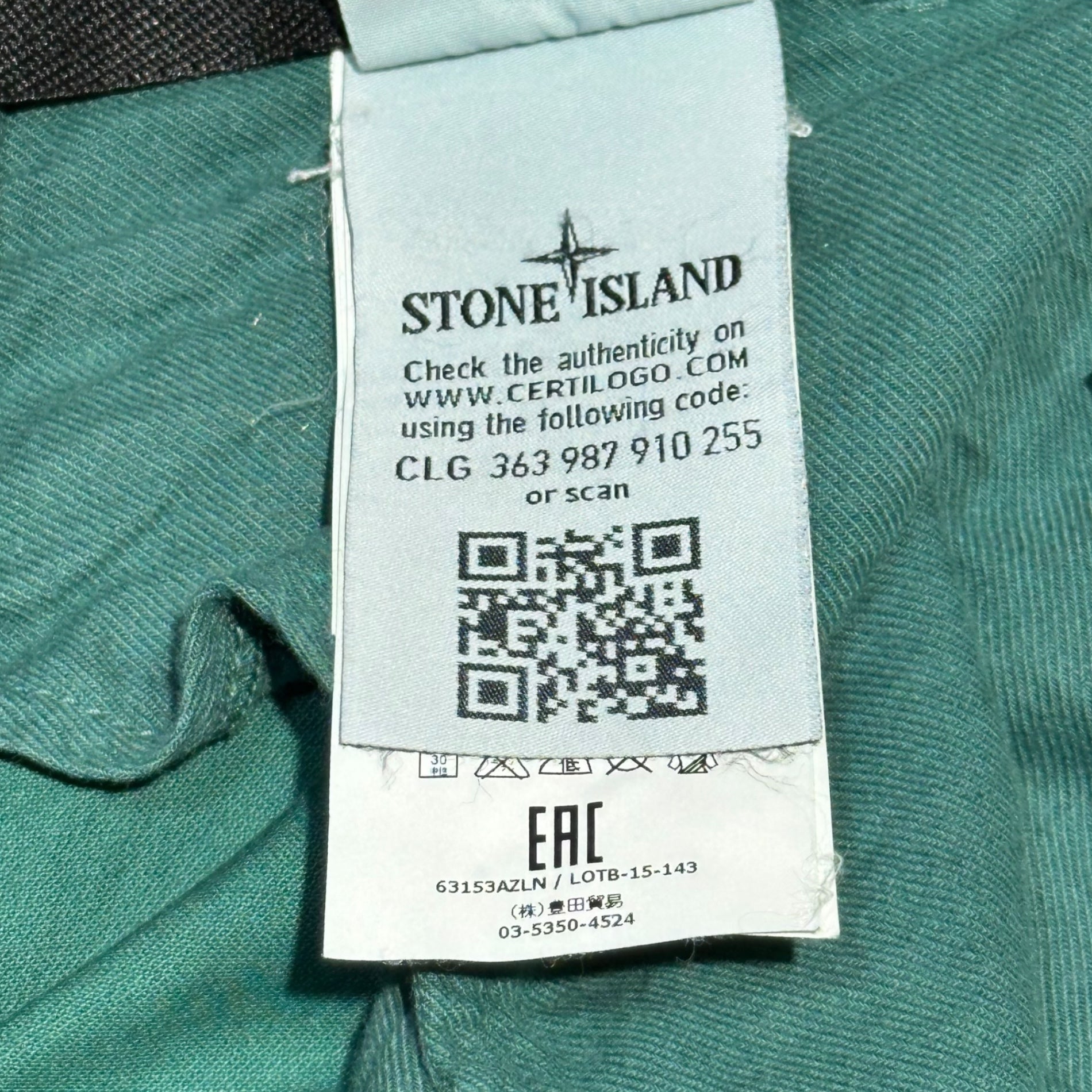 STONE ISLAND(ストーンアイランド) 15AW TYPE RE Cotton Stretch Straight Pants コットン ストレッチ ストレート パンツ 63153AZLN W33 グリーン