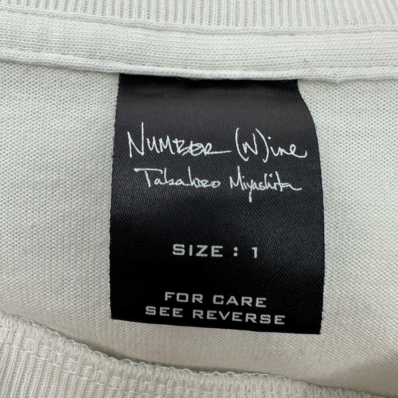 NUMBER (N)INE(ナンバーナイン) 03SS Kurt period YOU KNOW YOU'RE RIGHT print T-shirt カート期 メッセージ プリント Tシャツ 1(XS) ホワイト×ブラック 宮下貴裕 本人期
