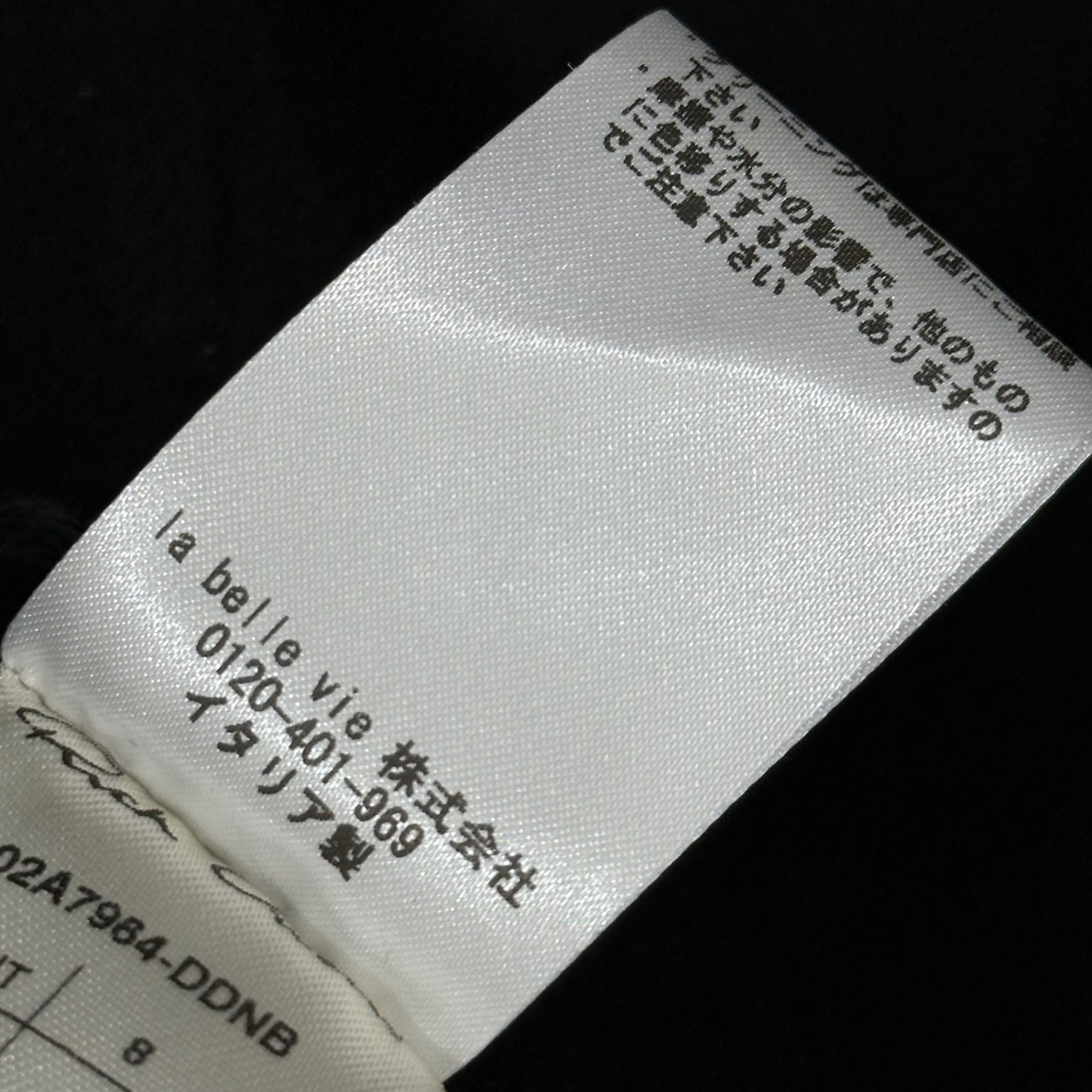 Rick Owens(リックオウエンス) 22SS ”FOGACHINE” GIRDERED CAPE SHORT ガーダード ケープ ショート コート RO02A7964 40 ブラック ポンチョ ジャケット カシミア