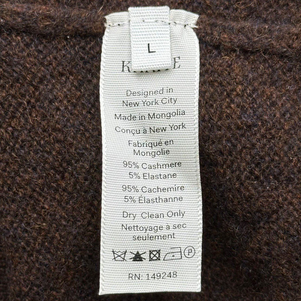 KHAITE(ケイト) Deep V-Neck Cashmere Pullover Knit ディープ  Vネック カシミア プルオーバー ニット 40(L) ブラウン