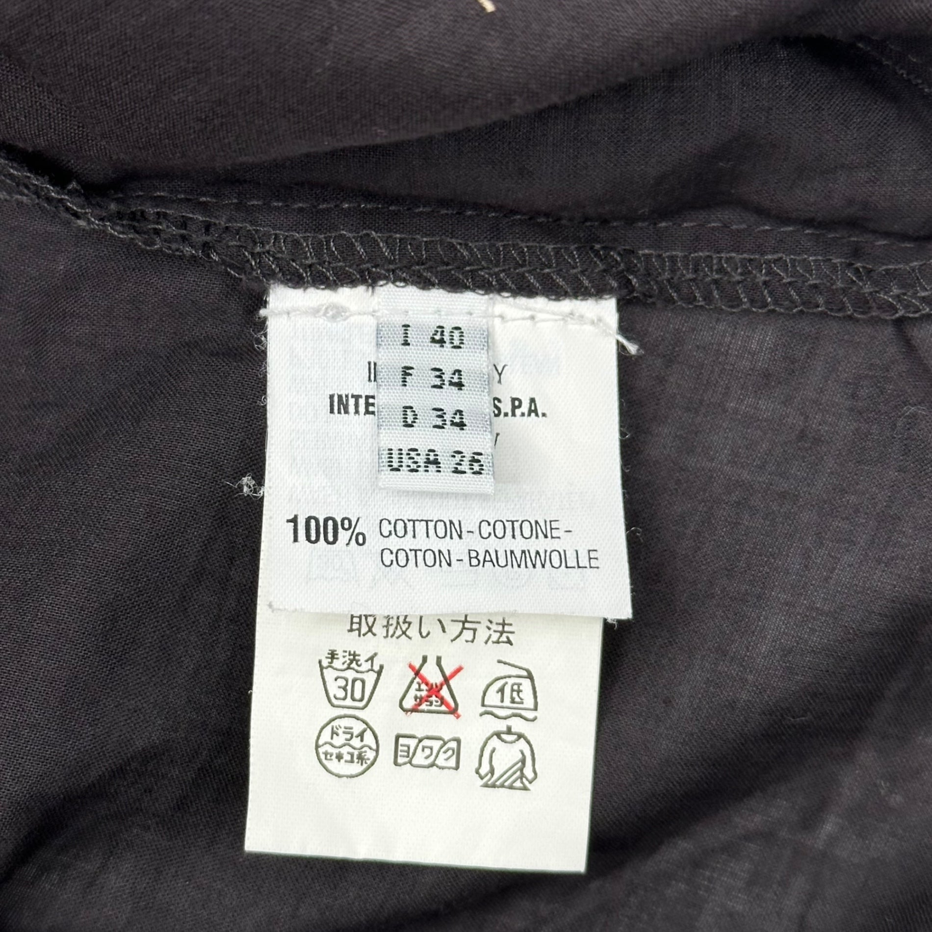MARITHE FRANCOIS GIRBAUD(マリテフランソワジルボー) 00's Gathered Sheer N/S Blouse ギャザー シアー ノースリーブ ブラウス F6-5983 M ブラウン Y2K