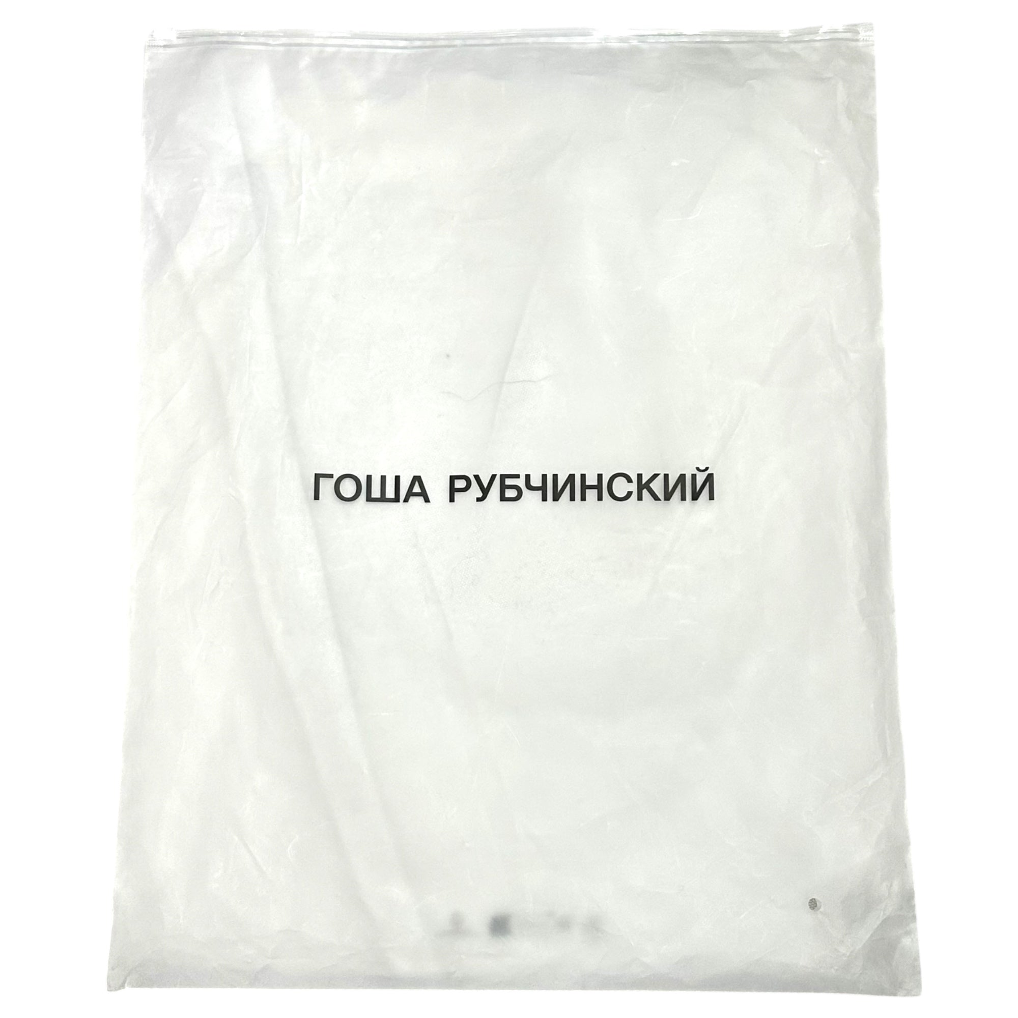 Gosha Rubchinskiy(ゴーシャラブチンスキー) Medium Overdyed Straight Denim Pants ミディアム オーバーダイ ストレート デニム パンツ GOS25F-JNS-0201 S ライトインディゴ