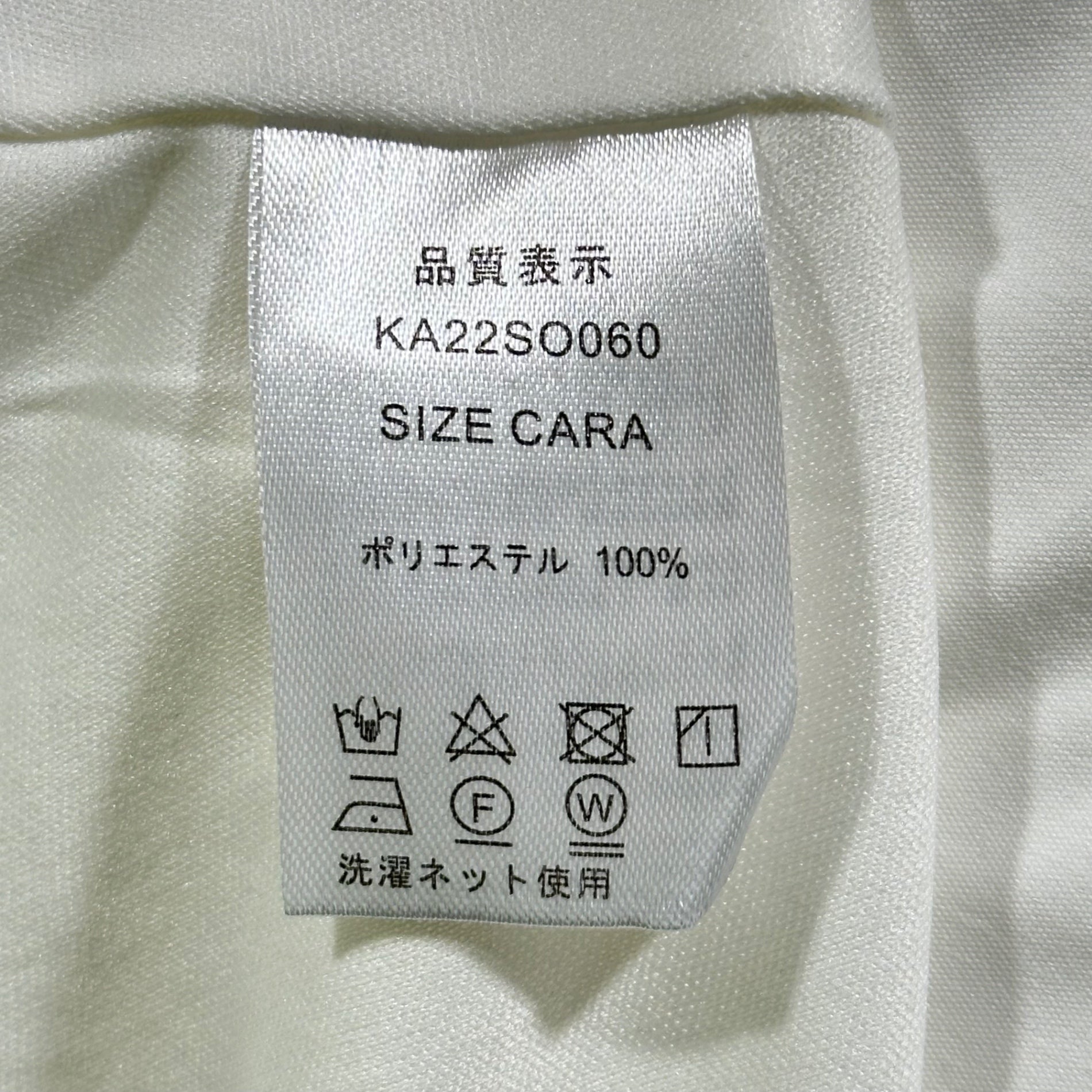 cara by katrin tokyo(カラ カトリーン トーキョー) L/S Button-Up Dress 長袖 ボタン ワンピース  KA22SO060 FREE ホワイト