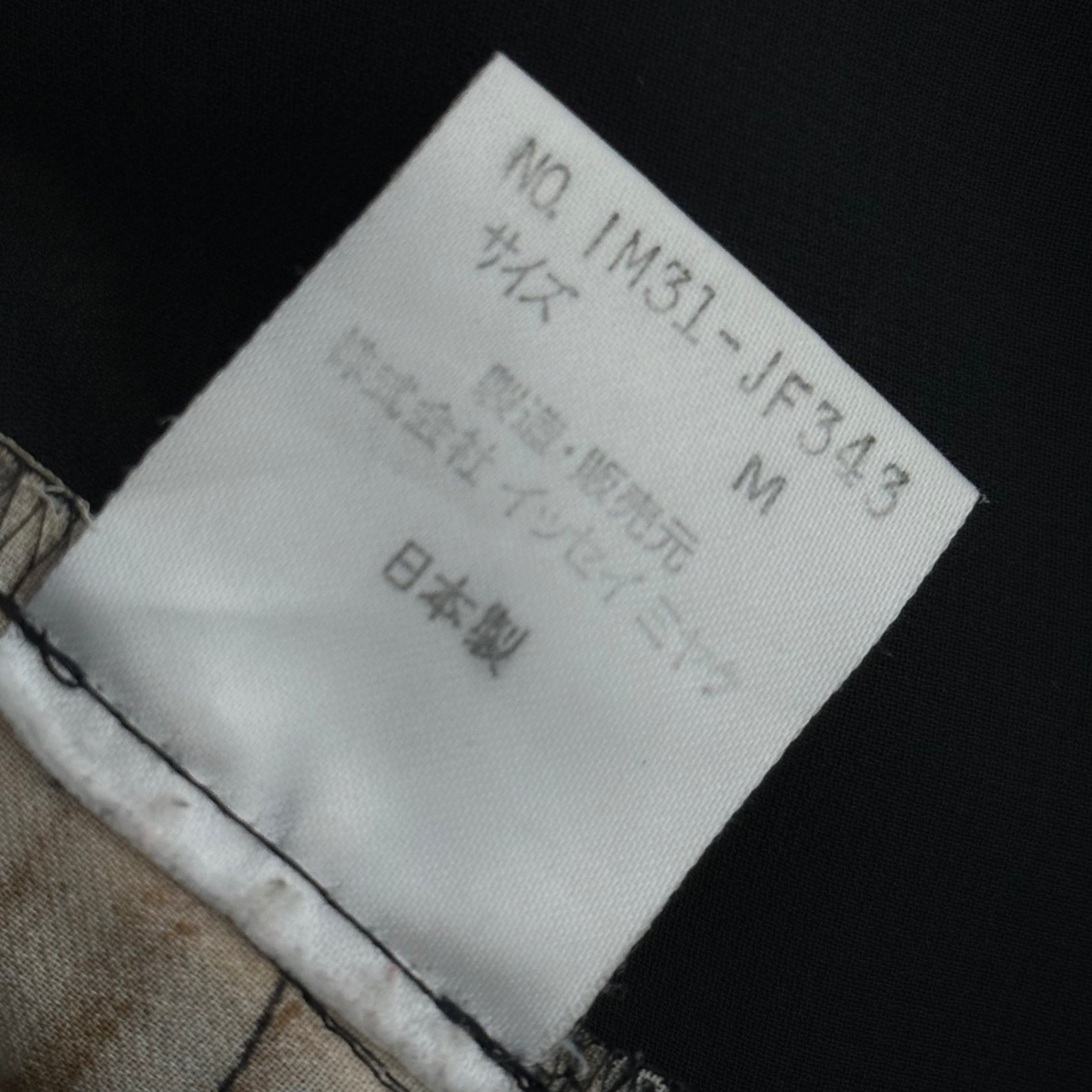 ISSEY MIYAKE(イッセイミヤケ) 1993SS Large Ink Wash Flower Print Sheer Shirt 大輪の水墨花 シアー シャツ IM91-JF343 M ブラック 90's 90年代 メンズ着用可