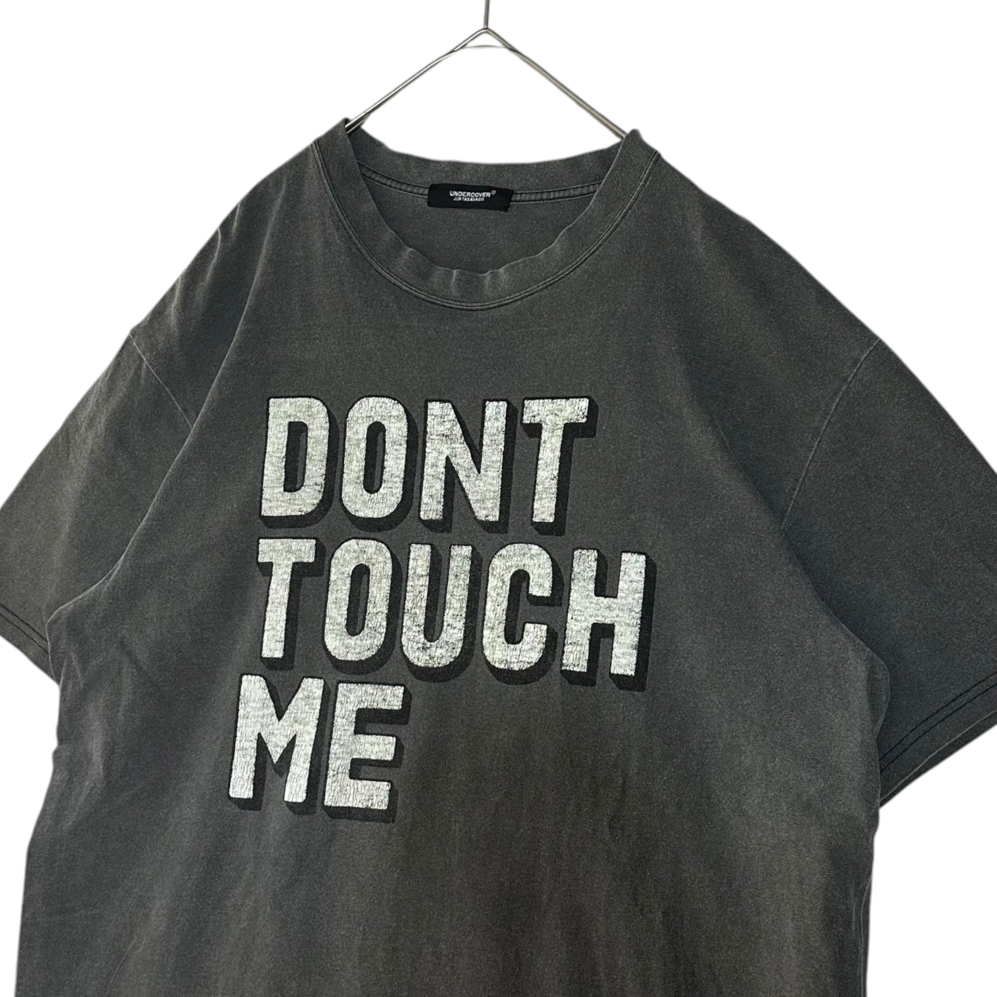 UNDERCOVER(アンダーカバー) 22SS ”DONT TOUCH ME” Tee フェード加工 半袖 Tシャツ UC1B9810-2 3 グレー
