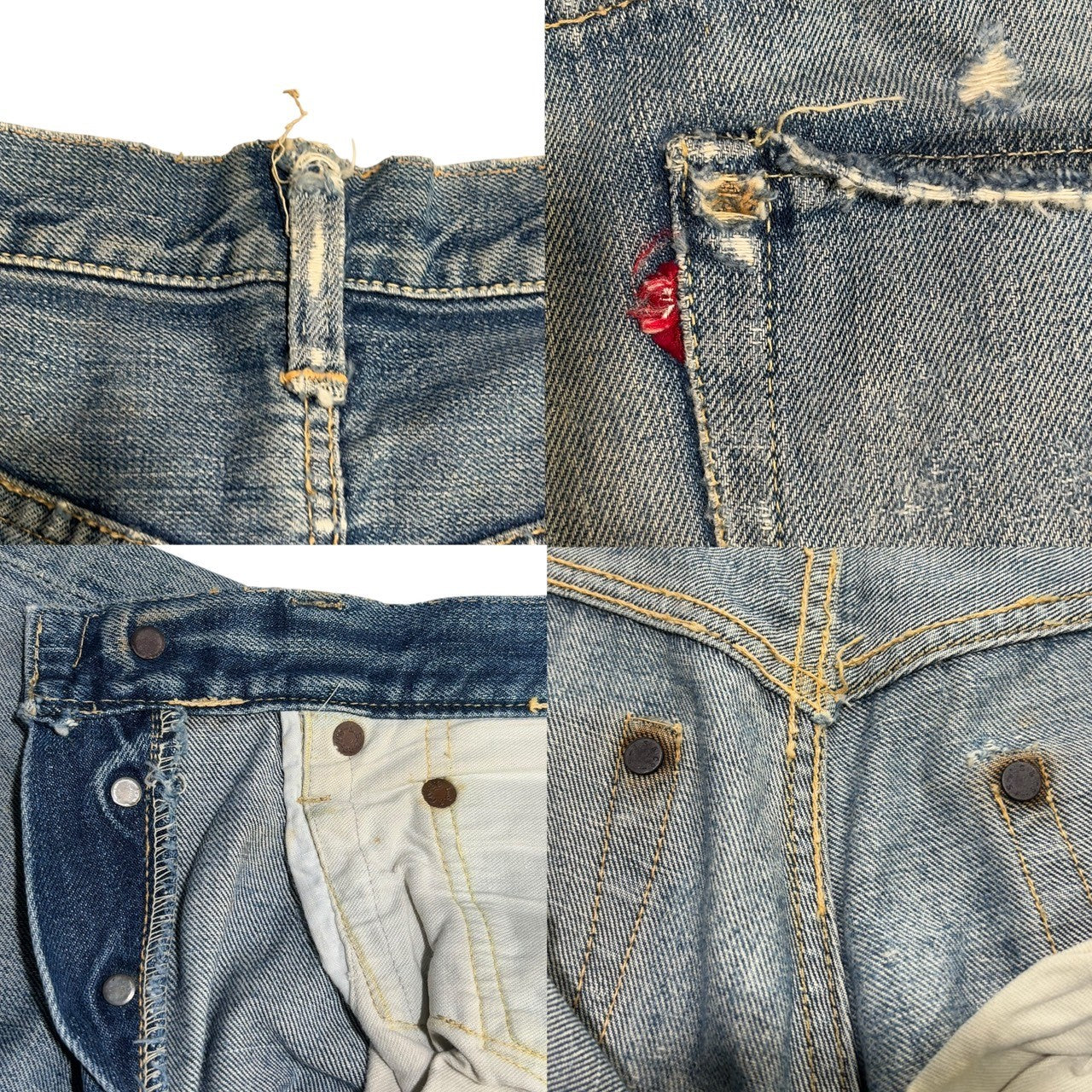 Levi's(リーバイス) 50's 501XX 1947Model Denim Pants 47後期 ヴィンテージ デニム パンツ 片面タブ 実寸W29.5程度(75cm程度) インディゴ