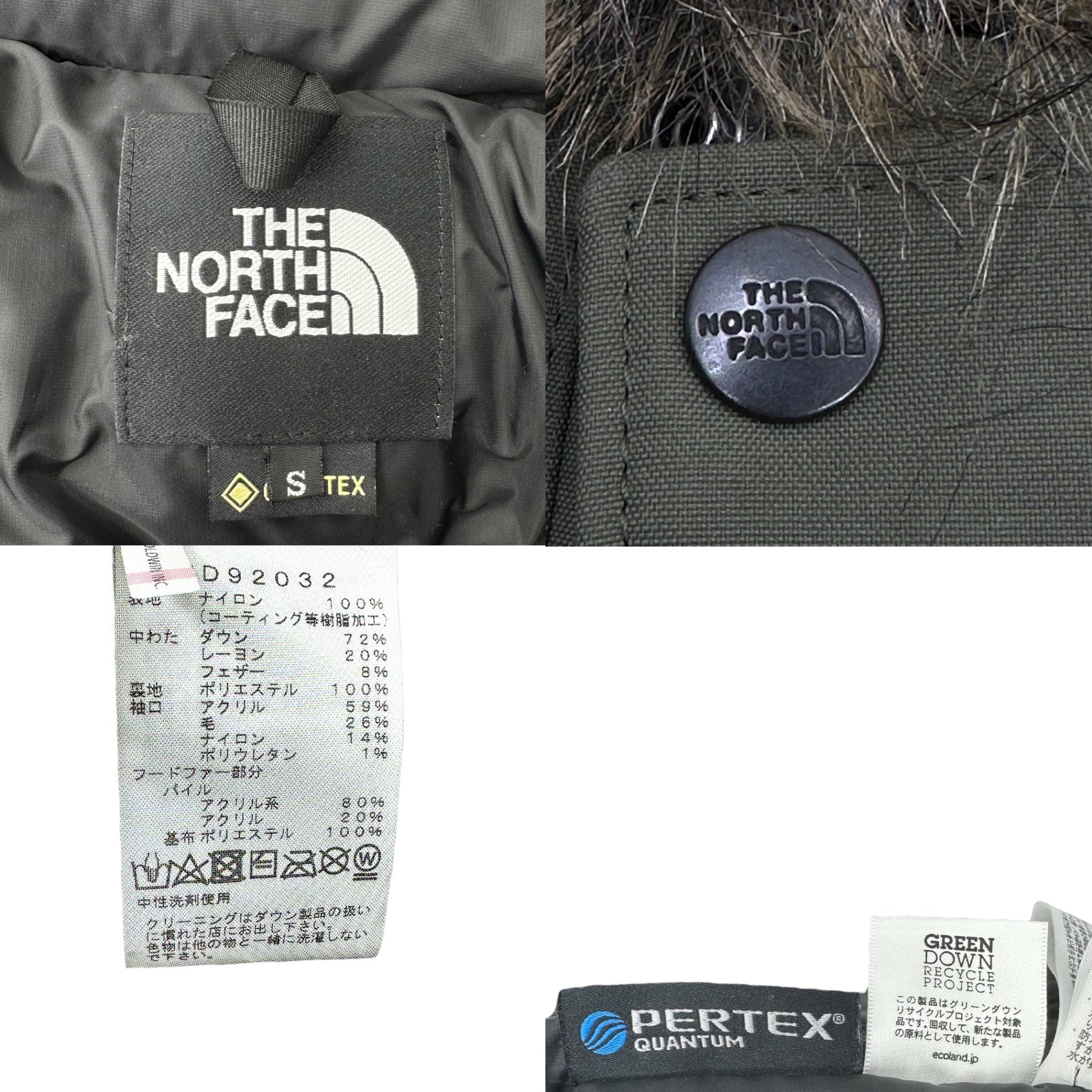 THE NORTH FACE(ノースフェイス) ANTARCTICA PARKA アンタークティカ パーカ ND92032 S オリーブ ファー ダウン ジャケット