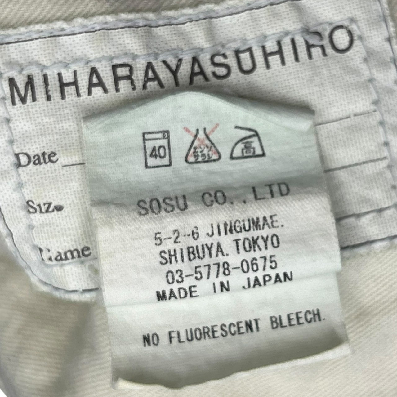 MIHARA YASUHIRO(ミハラヤスヒロ) 00's reconstructed denim