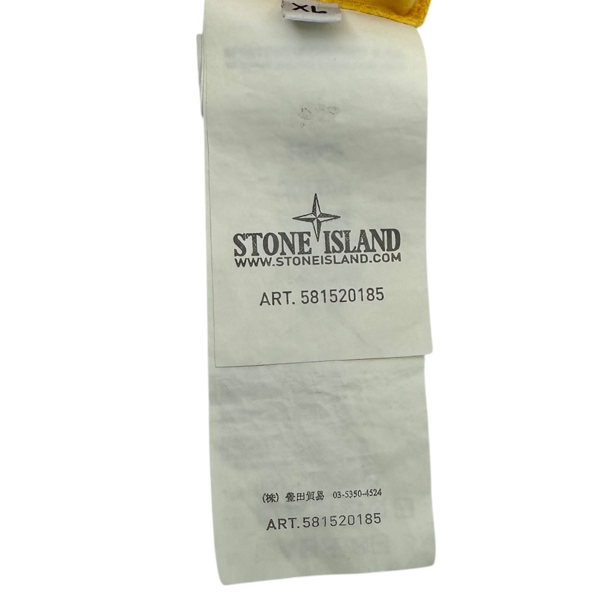 STONE ISLAND(ストーンアイランド) 13SS Mosaic Logo Print T-Shirt モザイク ロゴ プリント Tシャツ 581520185 XL イエロー