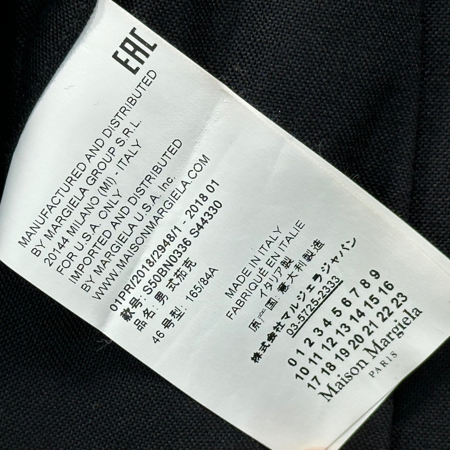 MAISON MARGIELA(メゾンマルジェラ) 18SS No Collar Jacket ノーカラー ジャケット S50BN0336 46 ブラック テーラード