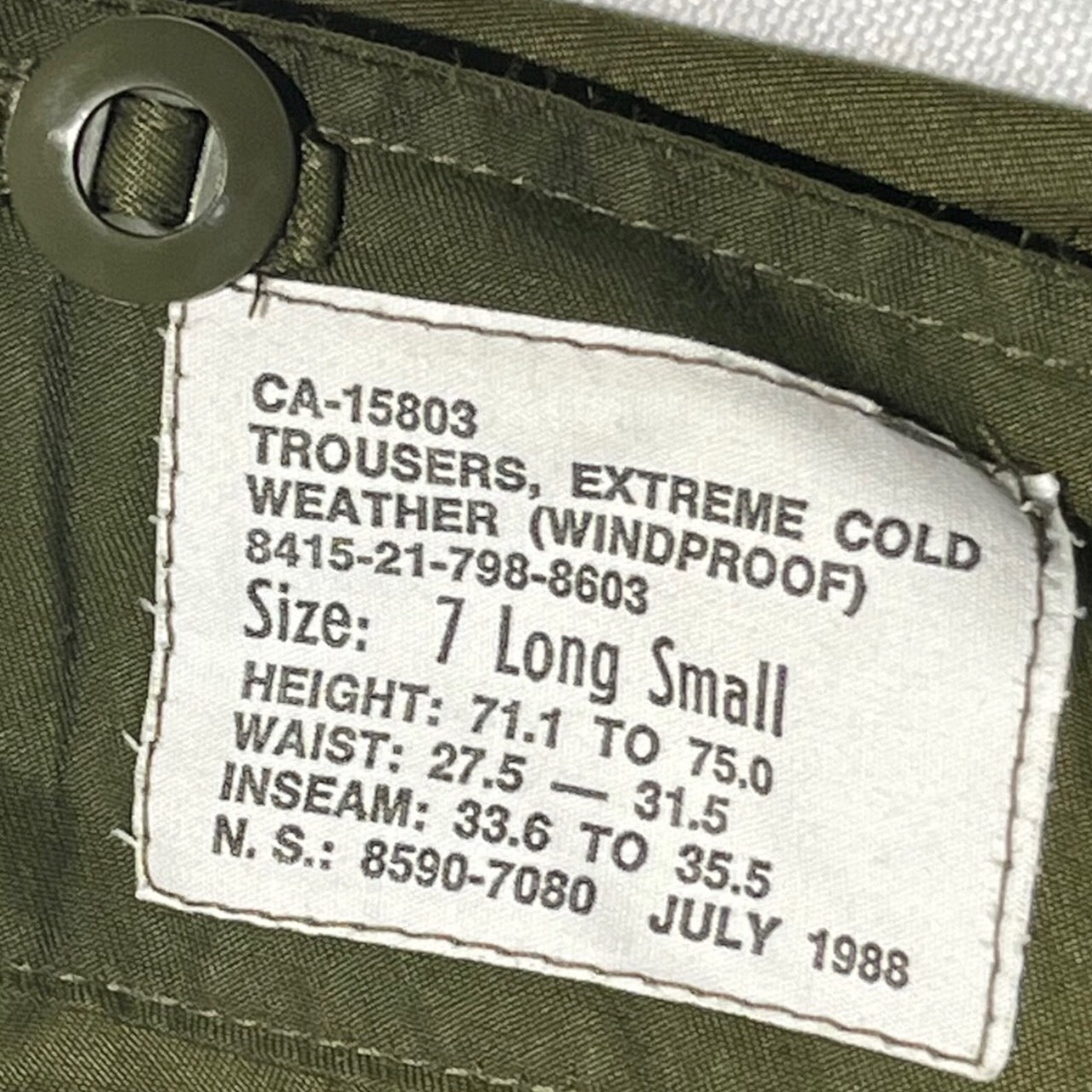 CANADIAN ARMY(カナダ軍) 80's ECW WINDPROOFオーバーパンツ 8415-21-798-8603 7 Long Smaill(XLサイズ程度) カーキ 1988年7月製造