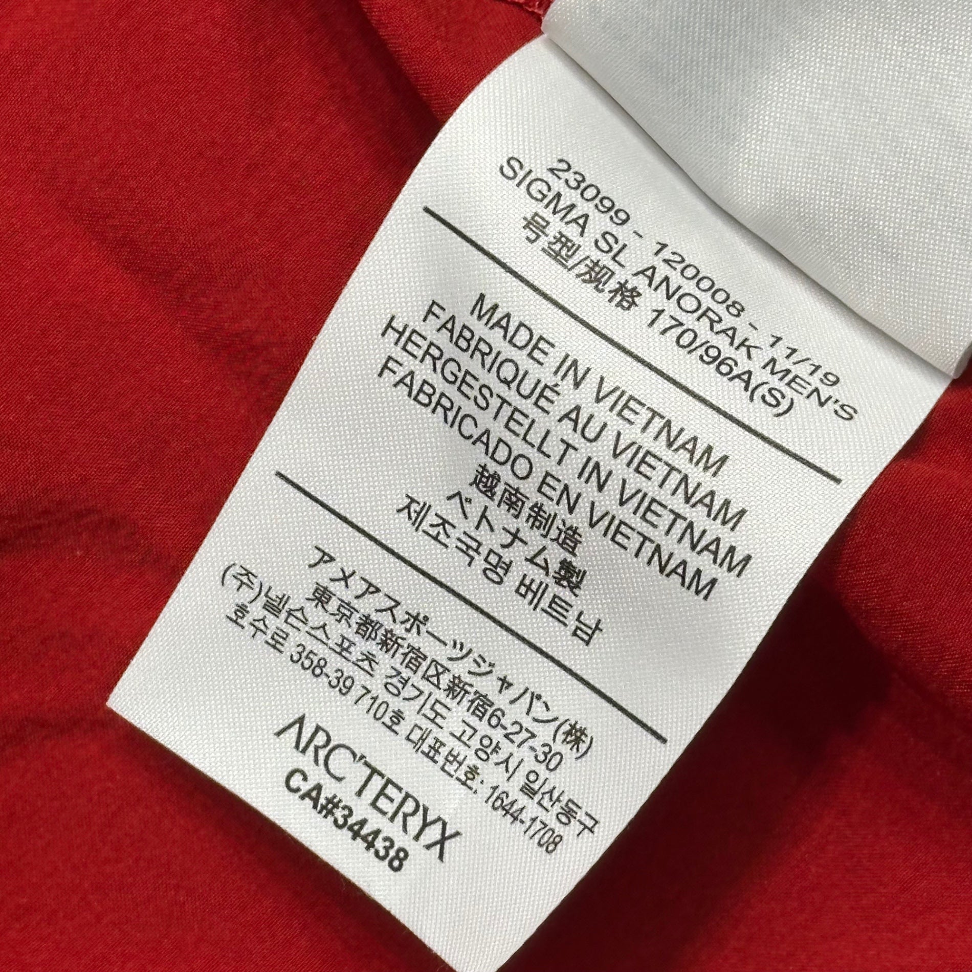 ARC'TERYX(アークテリクス) 19's SIGMA SL ANORAK シグマ アノラック フーディ ナイロン ジャケット 23099-120008 S バーミリオン(朱色のような赤色)