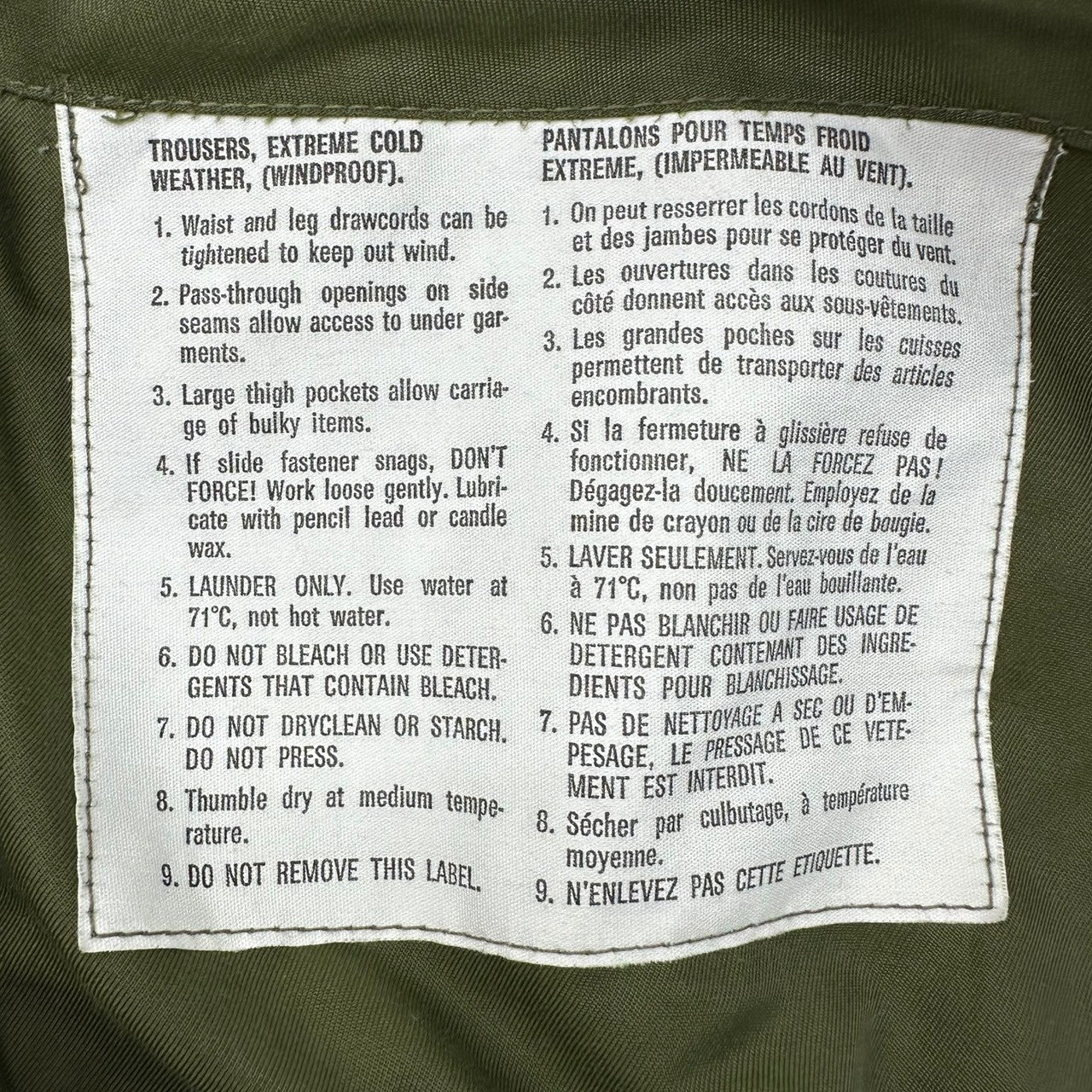 Canadian Army(カナダ軍) 80's ECW WINDPROOF overpants Cargo pants ウィンド プルーフ オーバー パンツ カーゴパンツ 8415-21-798-8603 7 LONG SMALL セージグリーン ミリタリー 80年代 ヴィンテージ