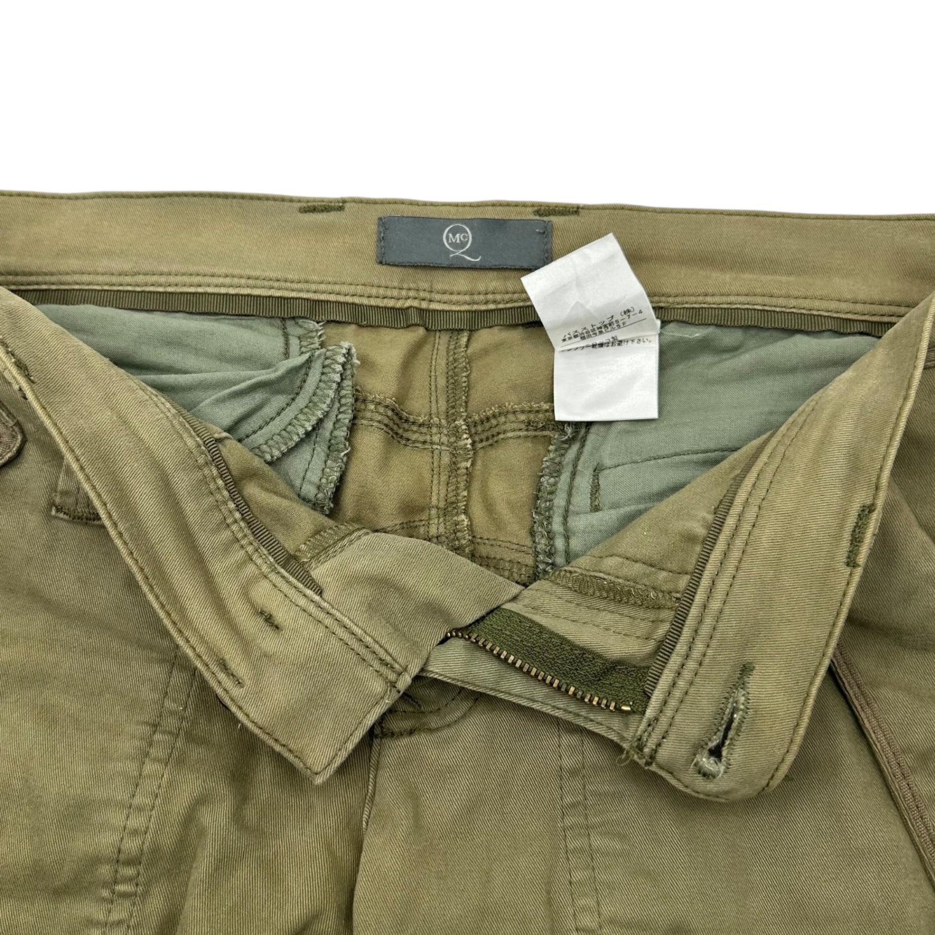 McQ(マックキュー) 00's Slim Parachute Pants 00年代 スリム パラシュート パンツ PRCQ-HA-1072 38(M) カーキ