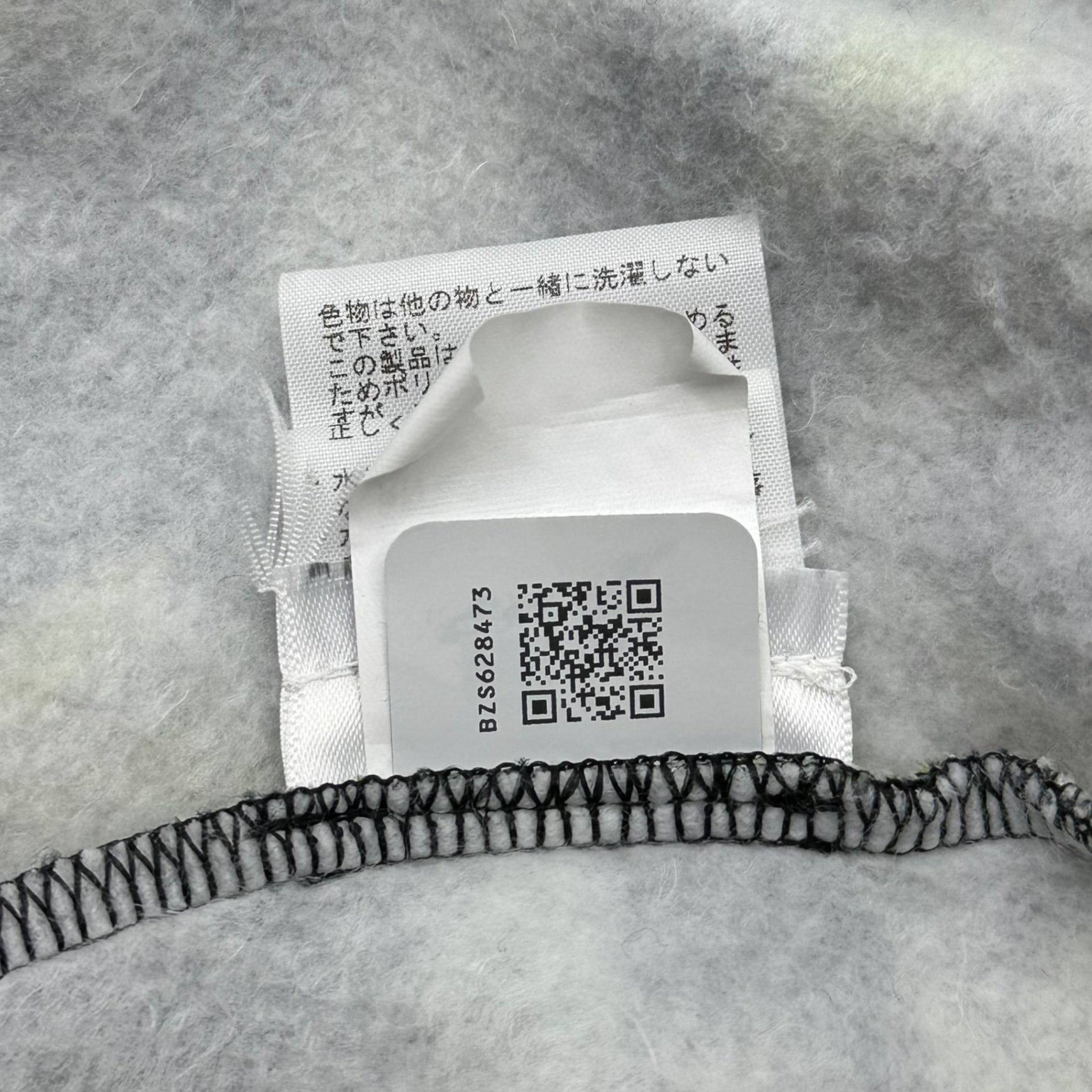 SUPREME×THE NORTH FACE(シュプリーム×ノースフェイス) 23AW Leaf Hooded P/O Sweat Shirt 総柄 リーフ プルオーバー パーカー NT52301I S ブラック×グリーン 23FW