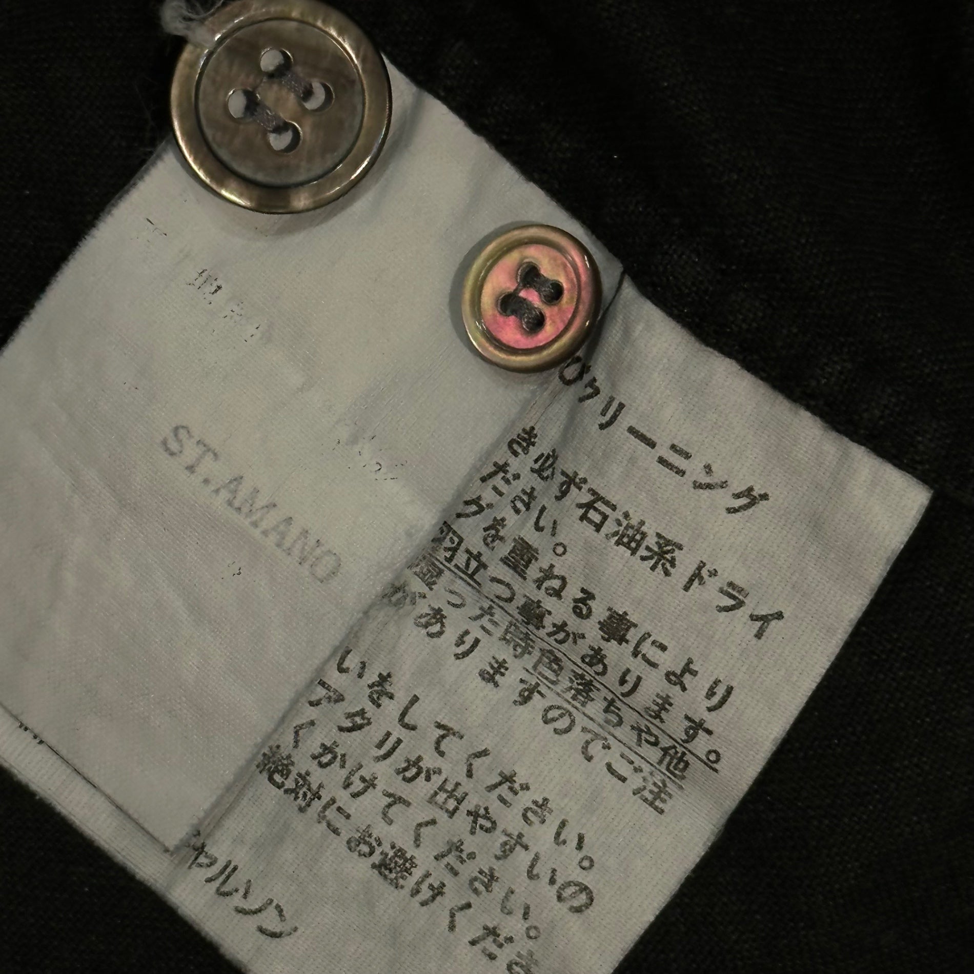 COMME des GARCONS HOMME(コムデギャルソンオム) 90's Linen Open-Collar S/S Shirt リネン オープンカラー 半袖 シャツ 表記無(ML程度) ブラック