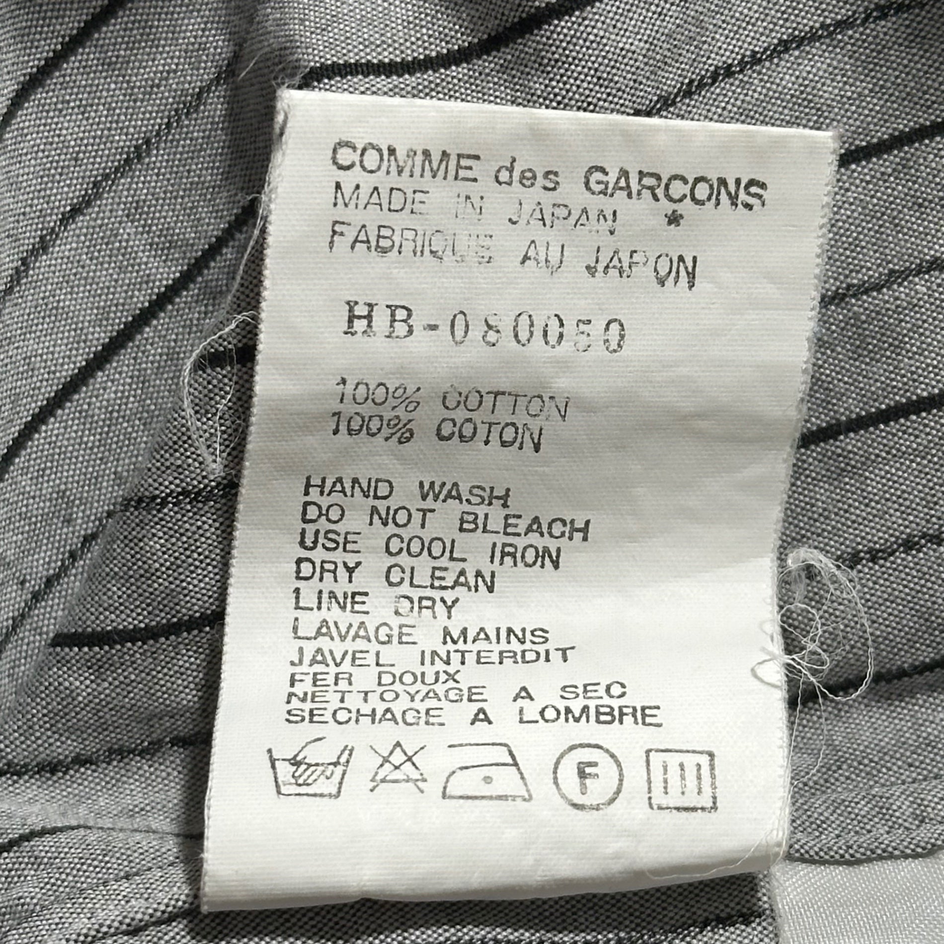 COMME des GARCONS HOMME(コムデギャルソンオム) 80's Crescendo Button Stripe Shirt 本人期 クレッシェンド ボタン ストライプ シャツ HB-080050 表記無(L程度) グレー 80年代 アーカイブ ヴィンテージ 川久保玲 デカボタン グラデーション