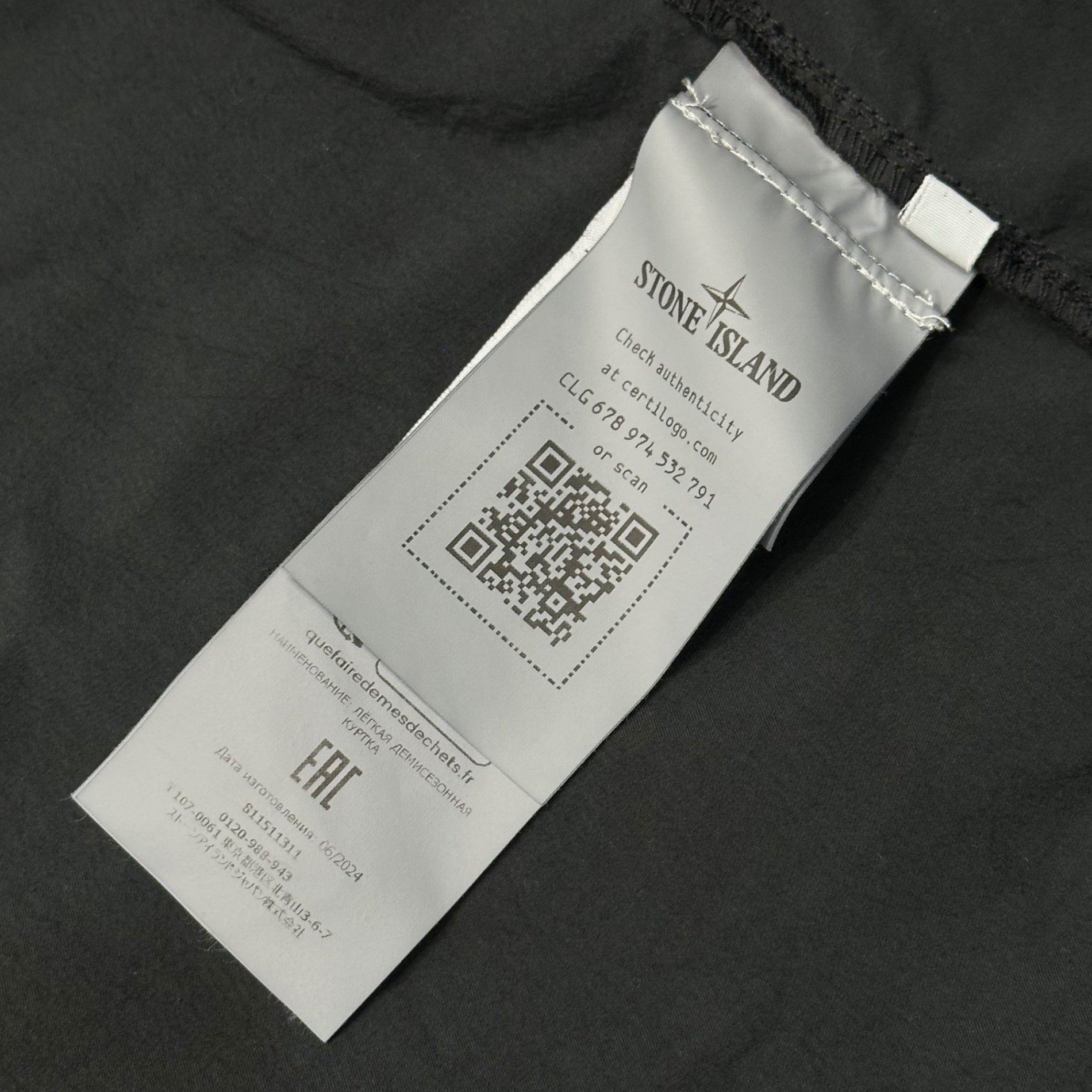 STONE ISLAND(ストーンアイランド) 24AW Bi-Stretch Cotton Nylon Twill Over Shirt ストレッチ コットン ナイロン ツイル オーバー シャツ 811511311 XXL チャコールグレー