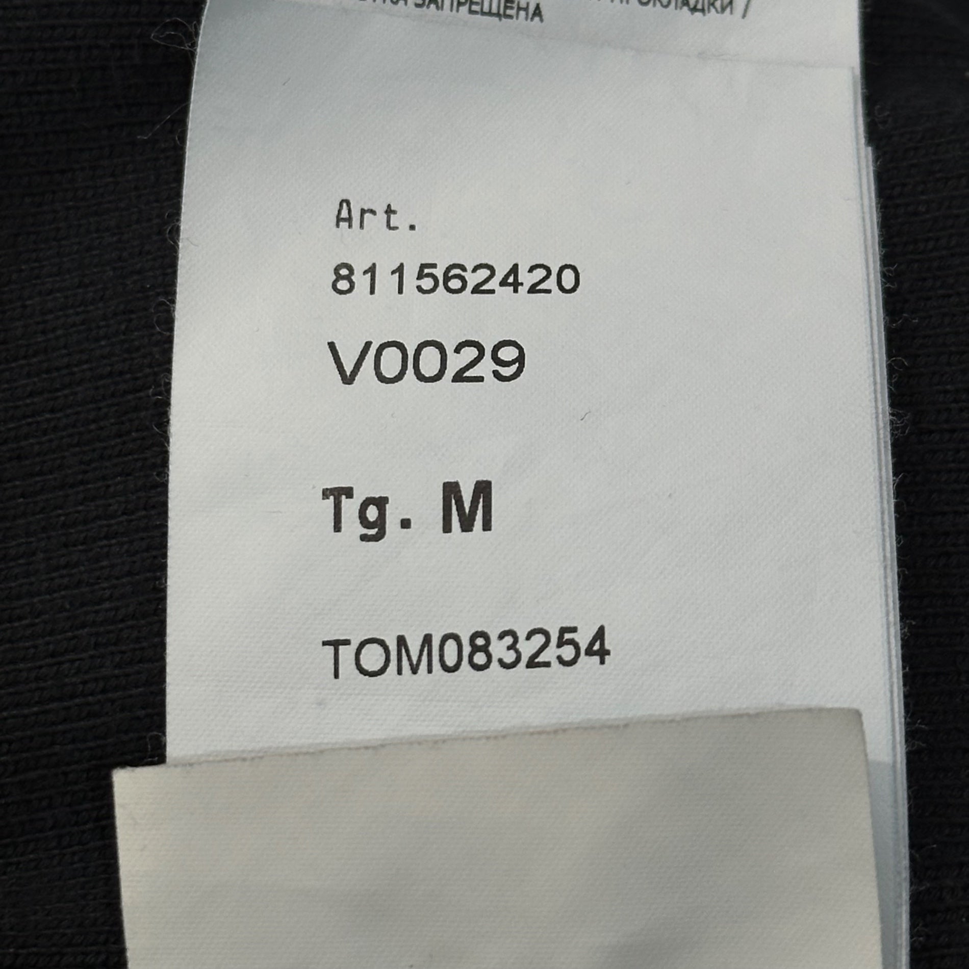 STONE ISLAND(ストーンアイランド) 24AW Brushed Organic Cotton Fleece Sweatshirt オーガニック コットン フリース スウェット 811562420 M ブラック