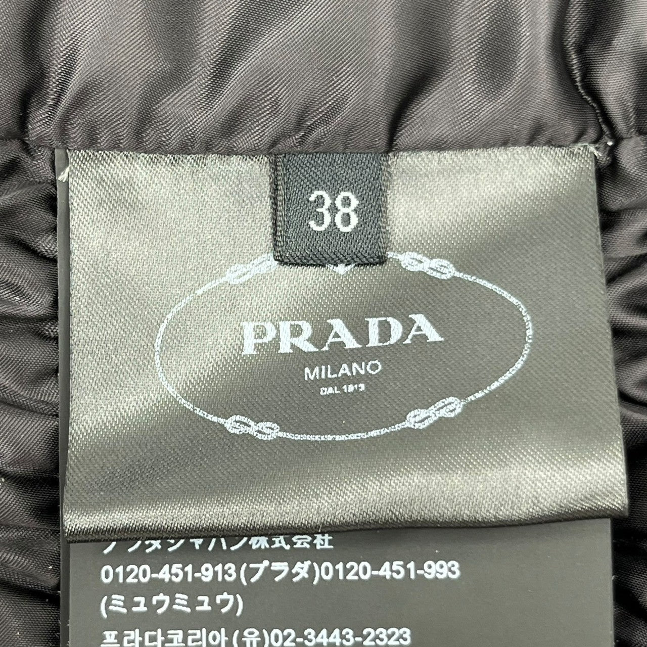 PRADA(プラダ) 20AW fur white goose down jacket ファー ホワイトグース ダウン ジャケット 29P796  38(M程度) ホワイト 三角プレートロゴ