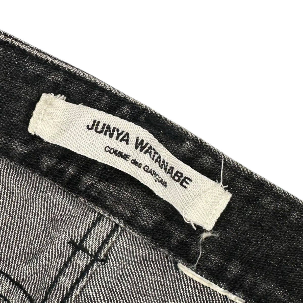JUNYA WATANABE COMME des GARCONS(ジュンヤワタナベコムデギャルソン) Washed Flare Denim Pants ウォッシュ加工 フレア デニム パンツ 表記消(S程度) グレー