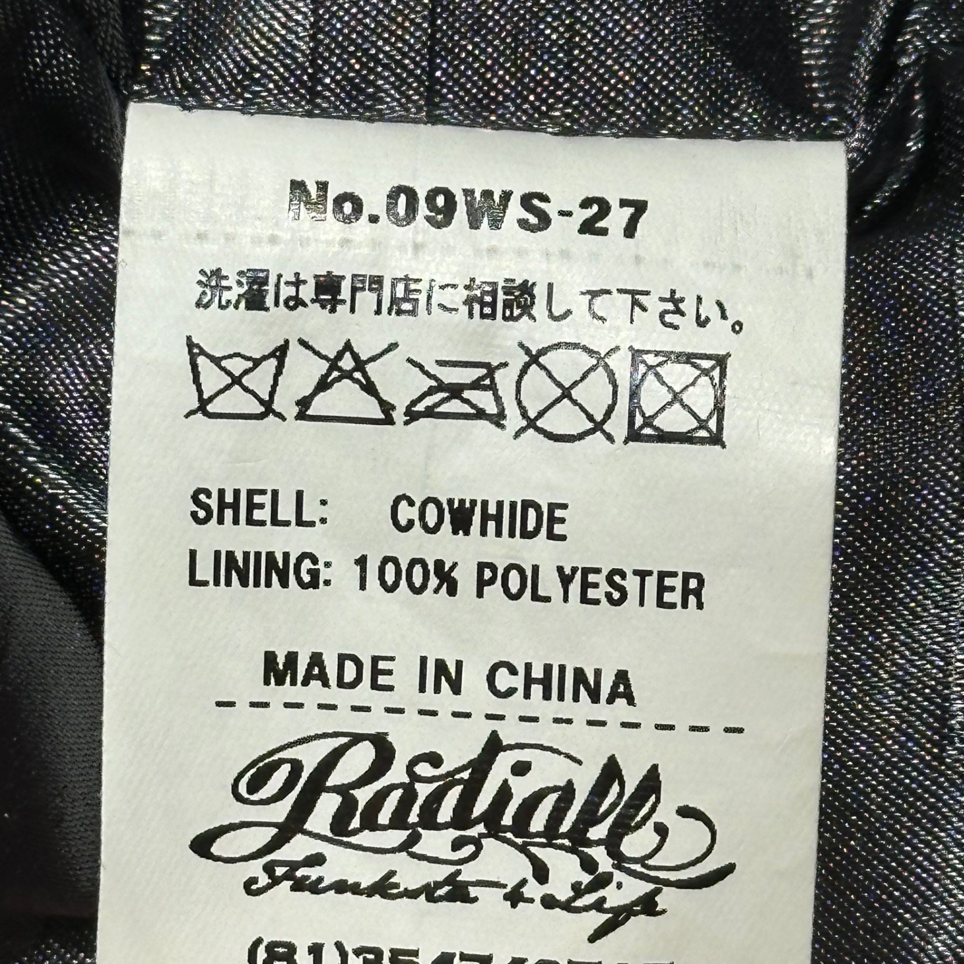 RADIALL(ラディアル) 09AW CONVOYS Back Patch Single Leather Rider Jacket バックワッペン シングル レザー ライダース ジャケット 09WS-27 M ブラック