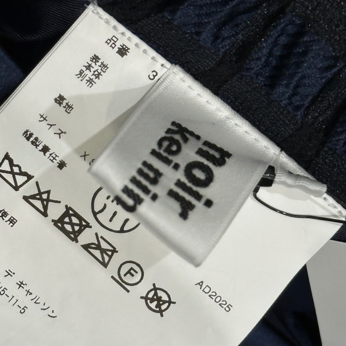 noir kei ninomiya(ノワールケイニノミヤ) 2026SS Shirring-Processed Voluminous Camisole Dress シャーリング 加工 ボリューム キャミソール ワンピース 3Q-O003 XS ネイビー×ブラック AD2025